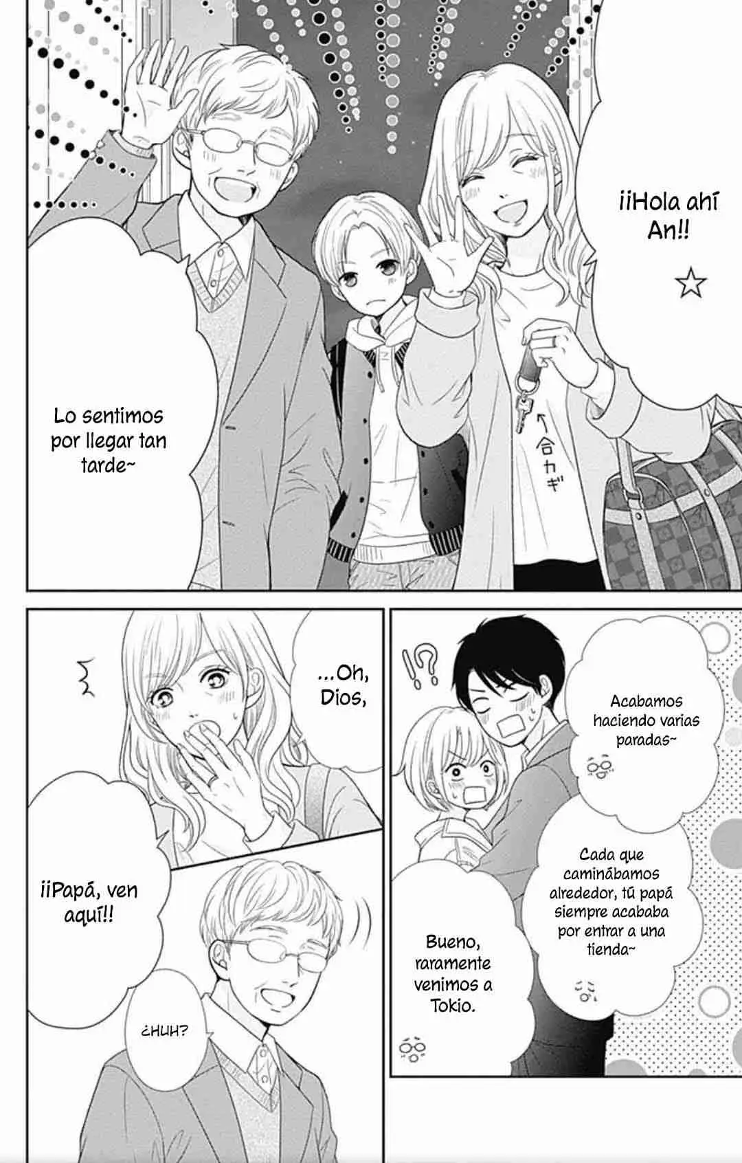 Furuya-sensei wa An-chan no Mono (2016) - Capítulo 45 - Página 14 - LectorTMOo