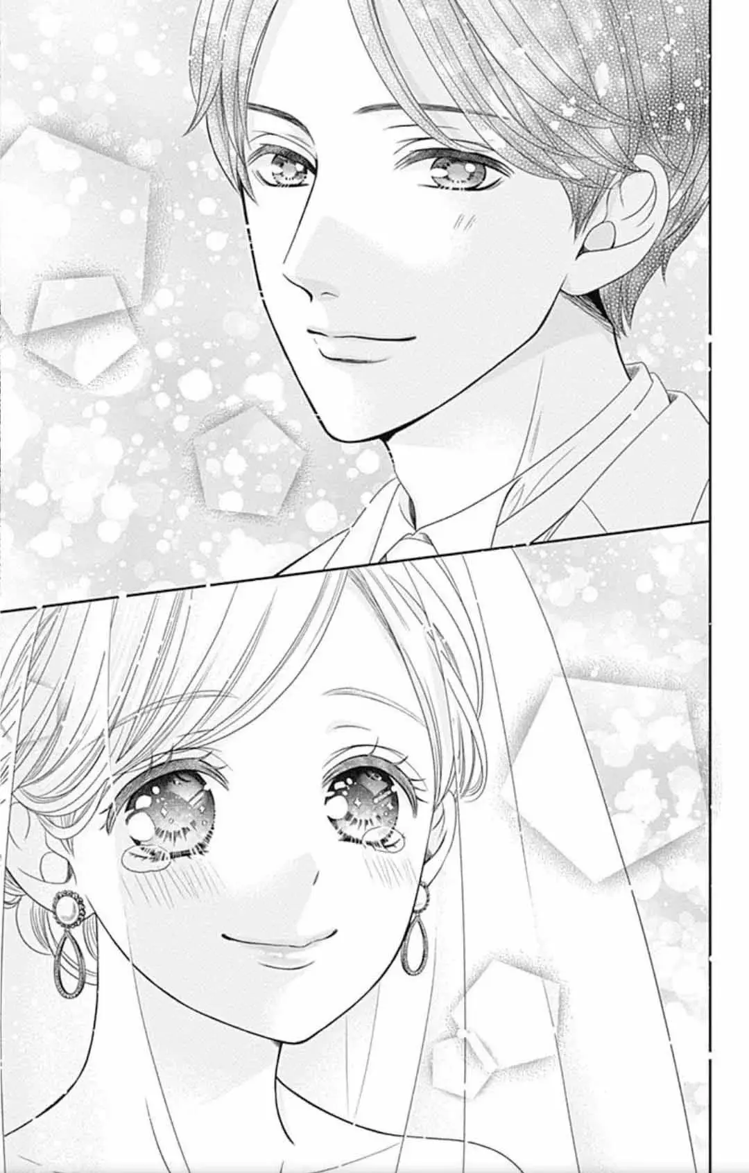 Furuya-sensei wa An-chan no Mono (2016) - Capítulo 46 - Página 27 - LectorTMOo
