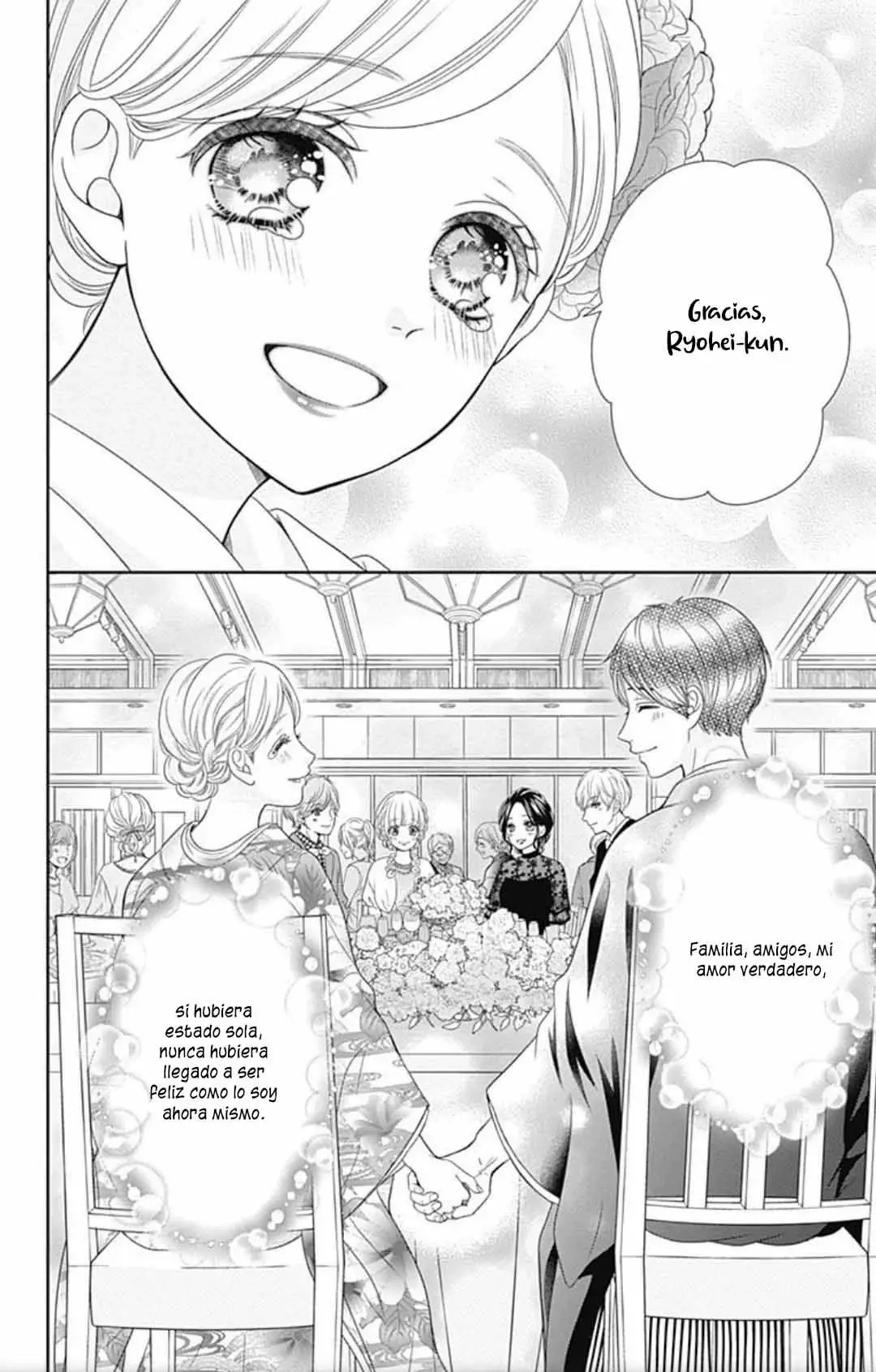 Furuya-sensei wa An-chan no Mono (2016) - Capítulo 46 - Página 38 - LectorTMOo