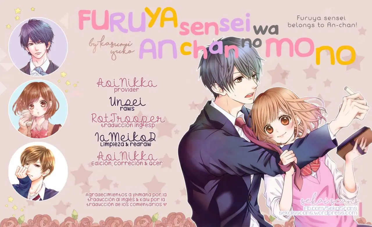Furuya-sensei wa An-chan no Mono (2016) - Capítulo 6 - Página 2 - LectorTMOo