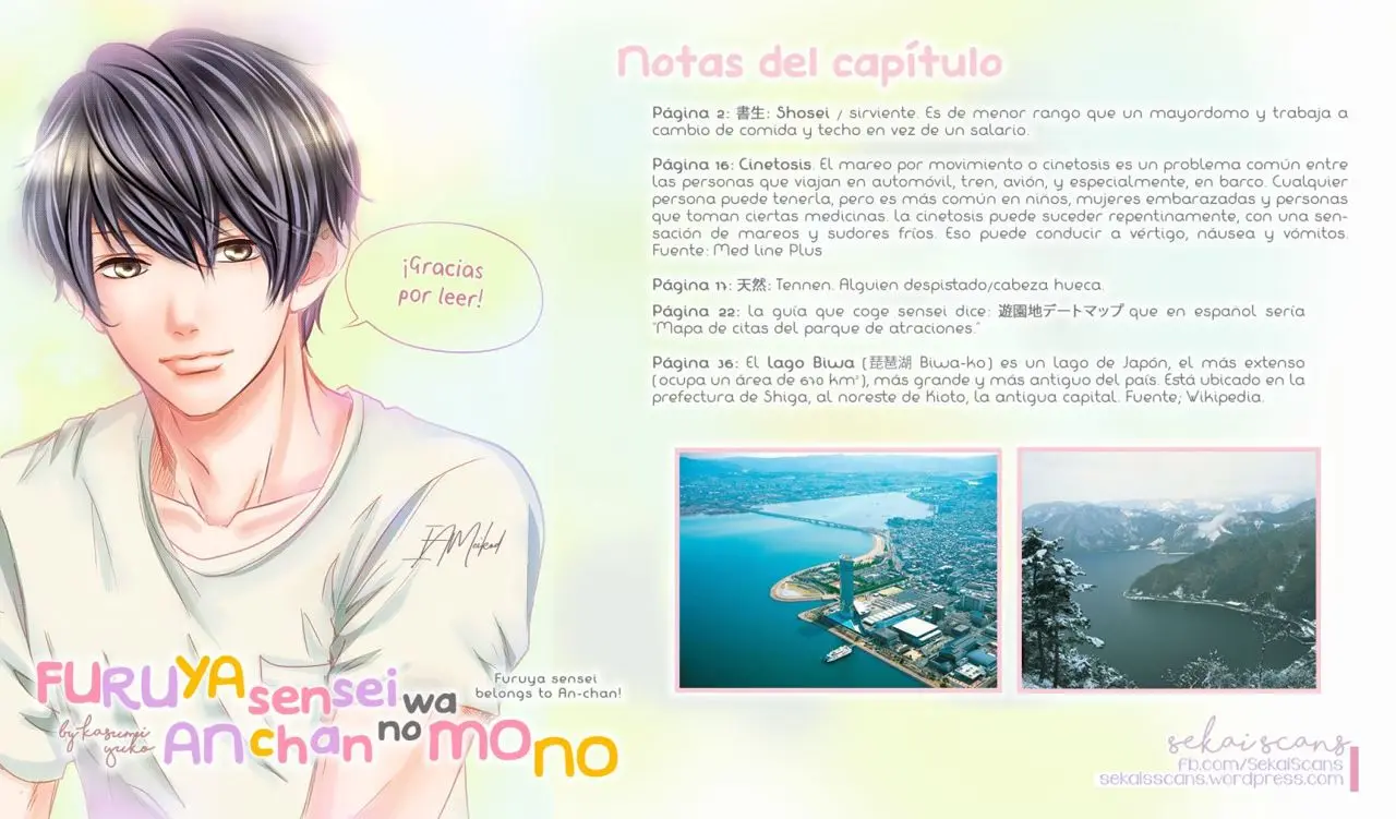 Furuya-sensei wa An-chan no Mono (2016) - Capítulo 6 - Página 43 - LectorTMOo
