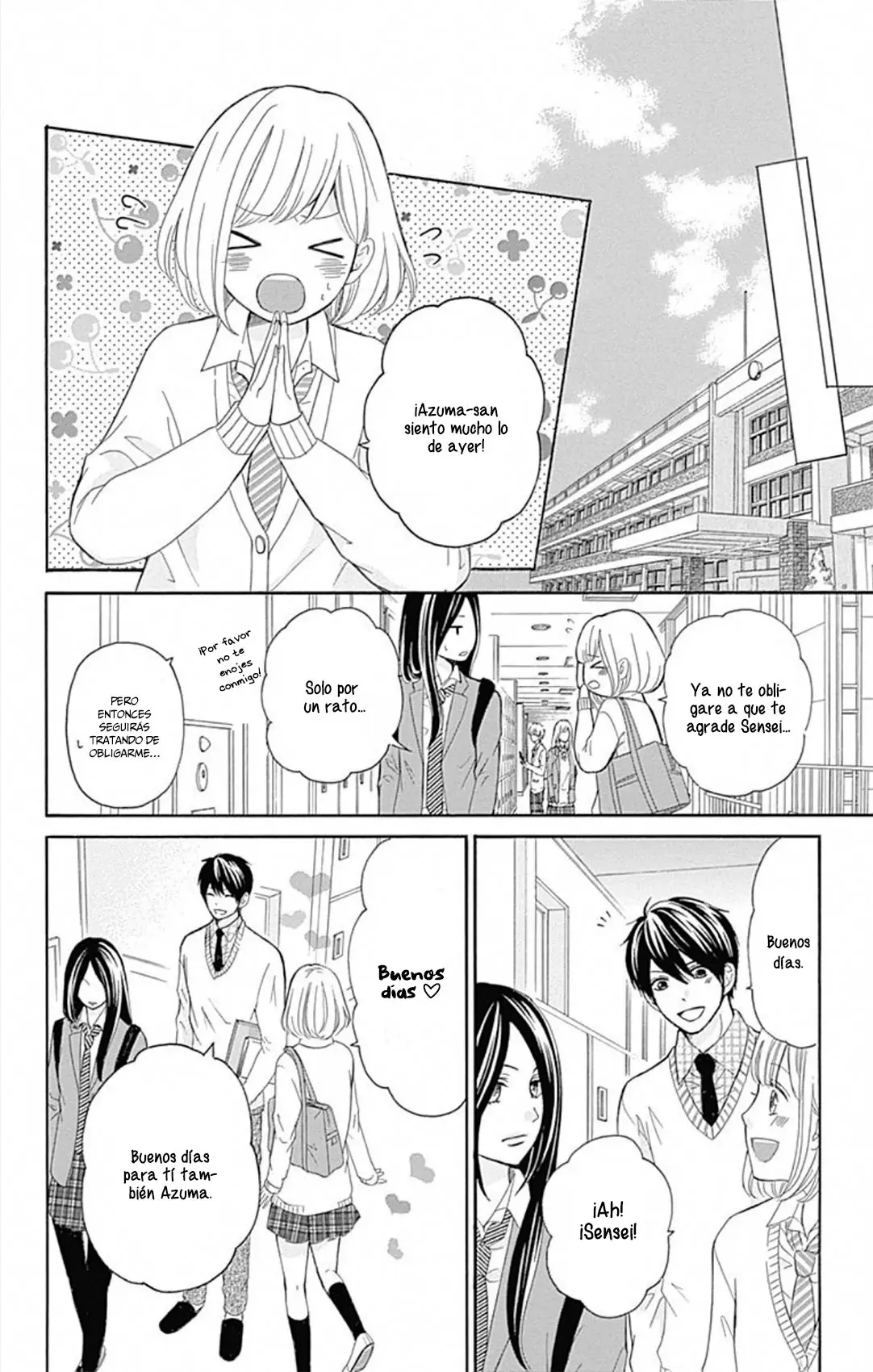 Furuya-sensei wa An-chan no Mono (2016) - Capítulo 7 - Página 43 - LectorTMOo