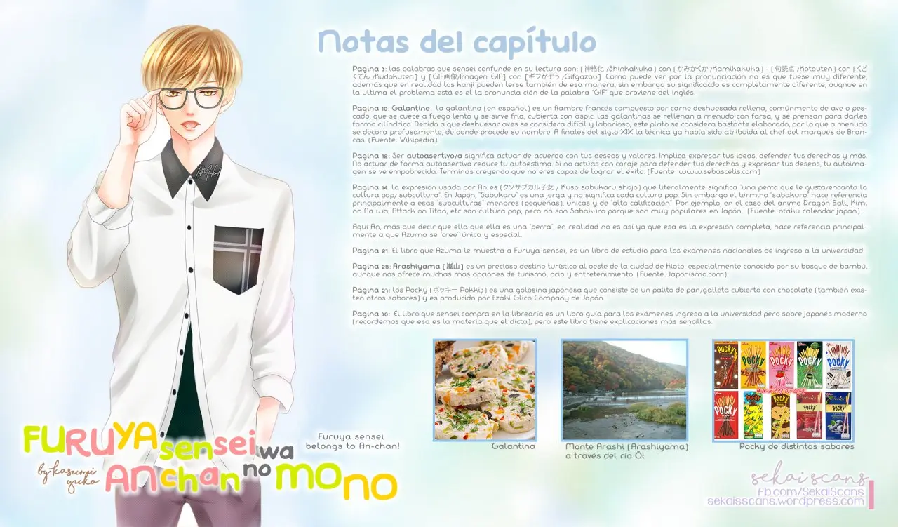 Furuya-sensei wa An-chan no Mono (2016) - Capítulo 7 - Página 46 - LectorTMOo