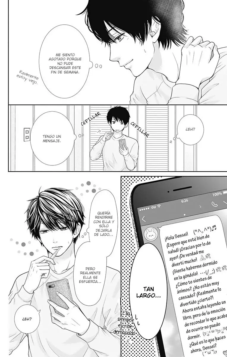 Furuya-sensei wa An-chan no Mono (2016) - Capítulo 8.5 - Página 4 - LectorTMOo