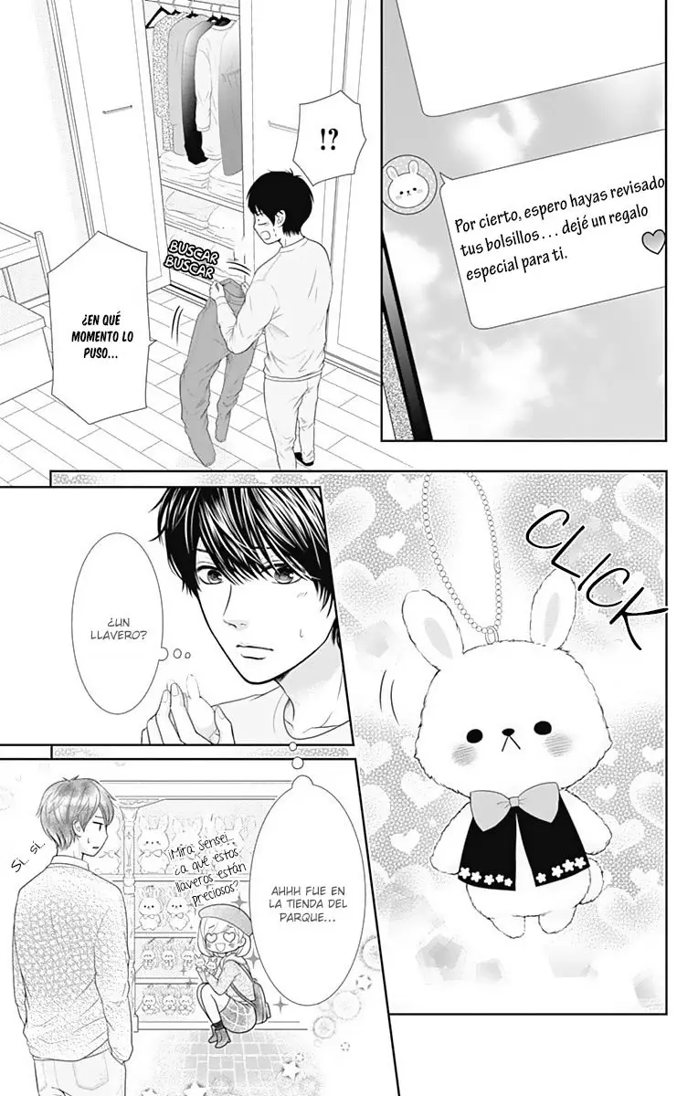 Furuya-sensei wa An-chan no Mono (2016) - Capítulo 8.5 - Página 5 - LectorTMOo