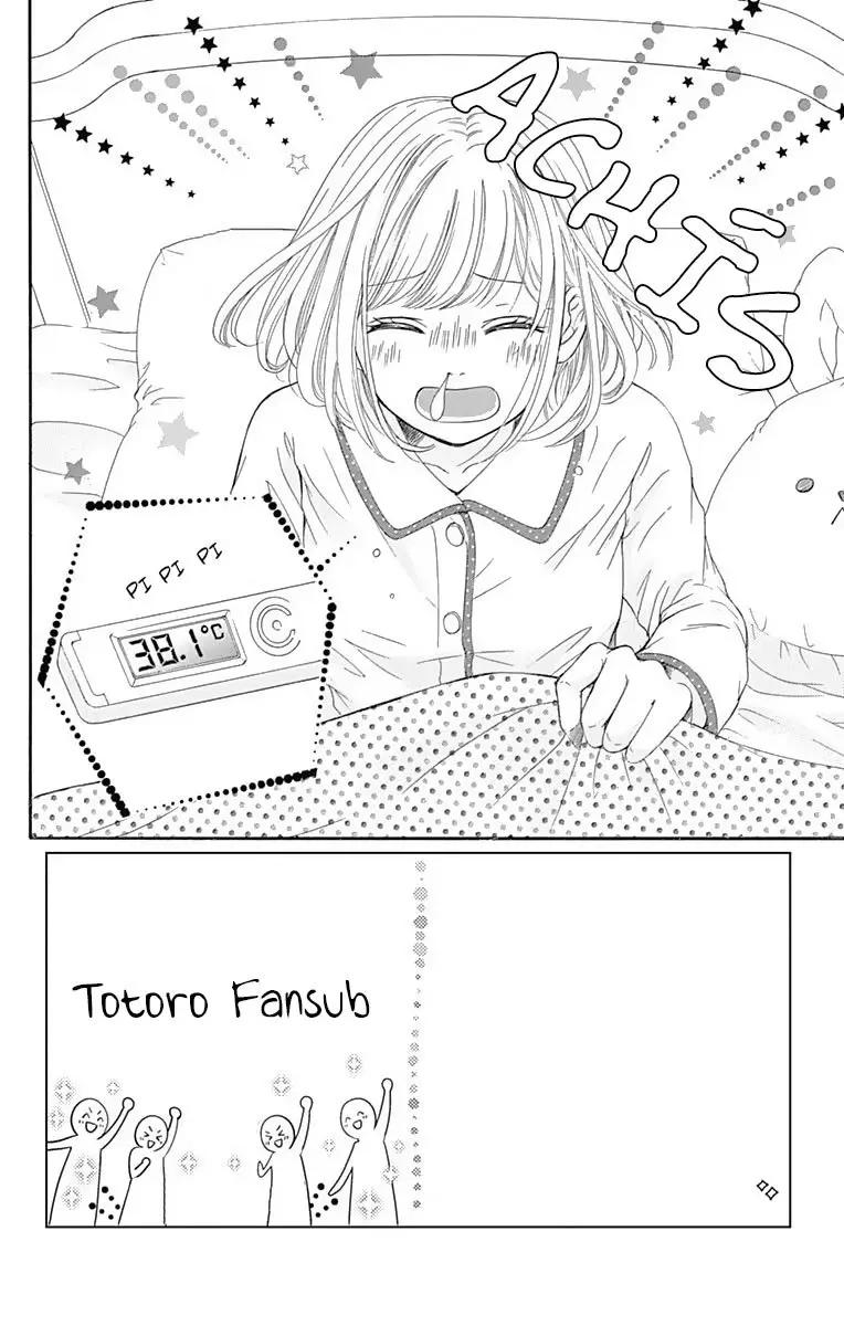 Furuya-sensei wa An-chan no Mono (2016) - Capítulo 8 - Página 4 - LectorTMOo