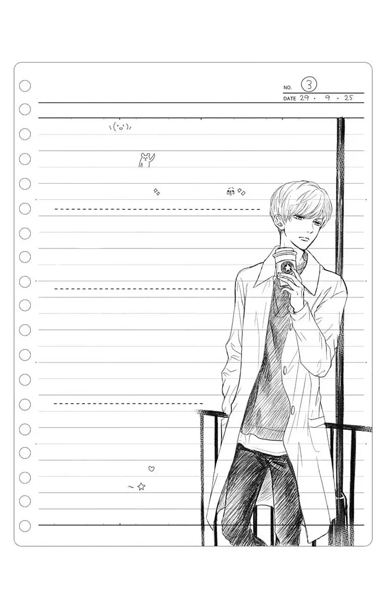 Furuya-sensei wa An-chan no Mono (2016) - Capítulo 9 - Página 9 - LectorTMOo