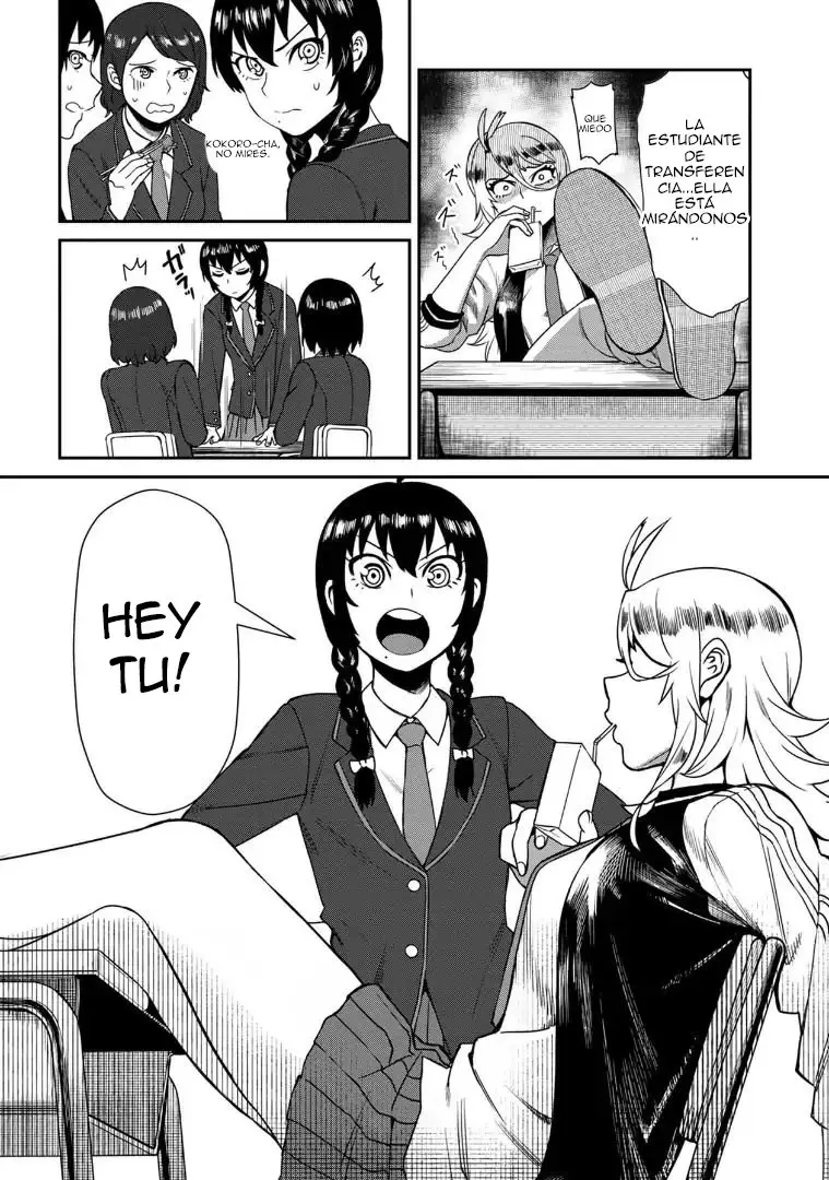 Furyou Taimashi Reina (2019) - Capítulo 1 - Página 6 - LectorTMOo