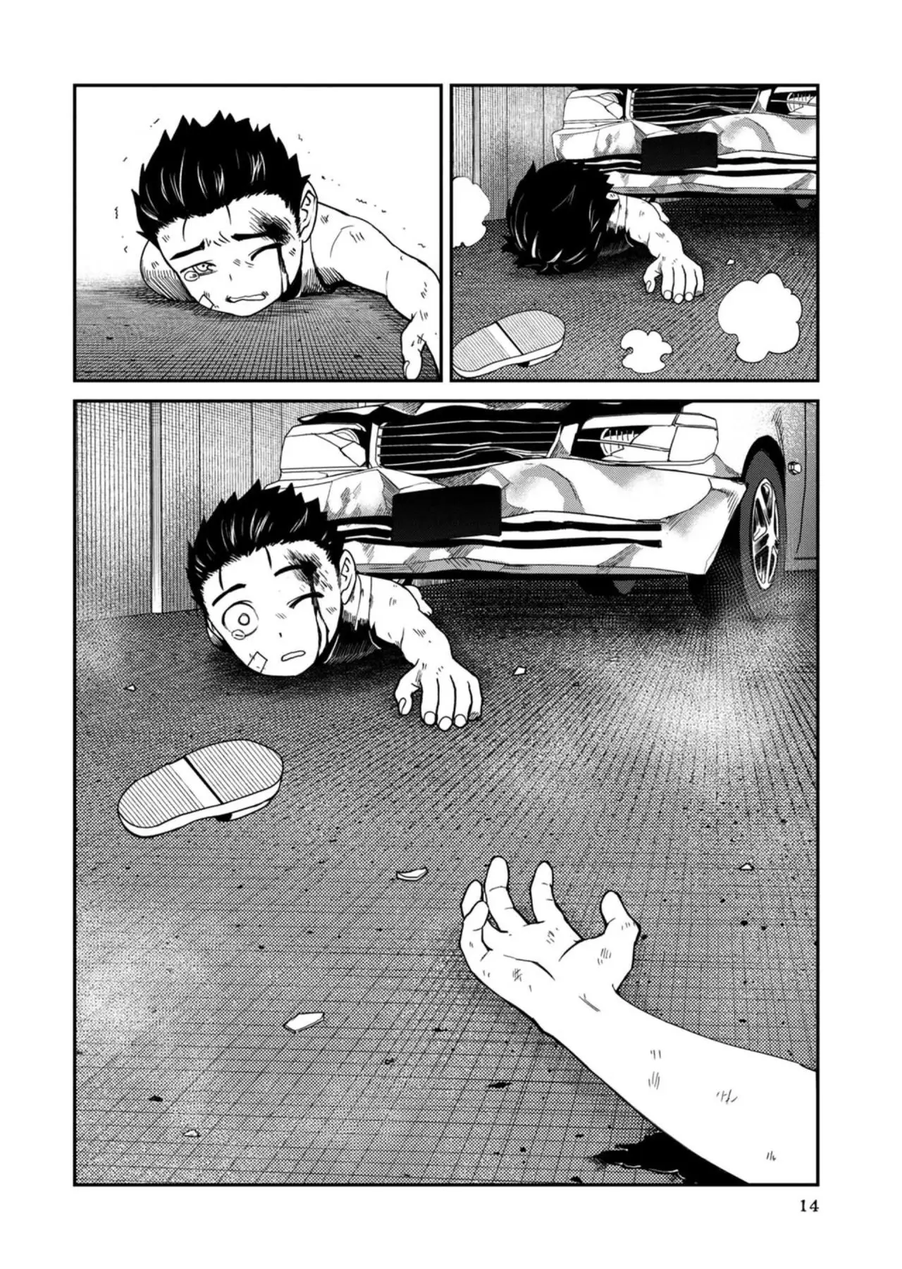 Furyou Taimashi Reina (2019) - Capítulo 11 - Página 15 - LectorTMOo