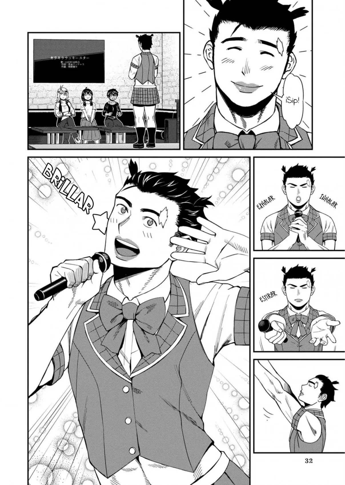 Furyou Taimashi Reina (2019) - Capítulo 12 - Página 13 - LectorTMOo
