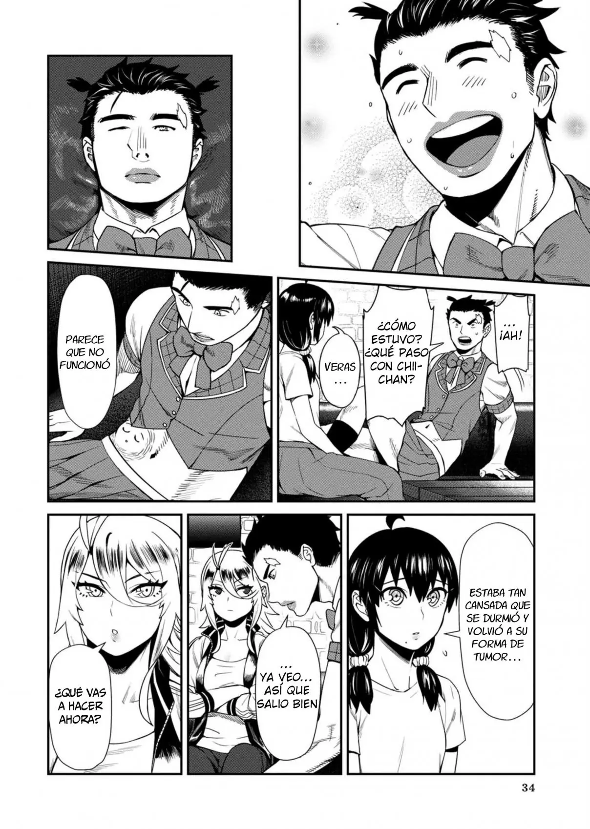 Furyou Taimashi Reina (2019) - Capítulo 12 - Página 15 - LectorTMOo