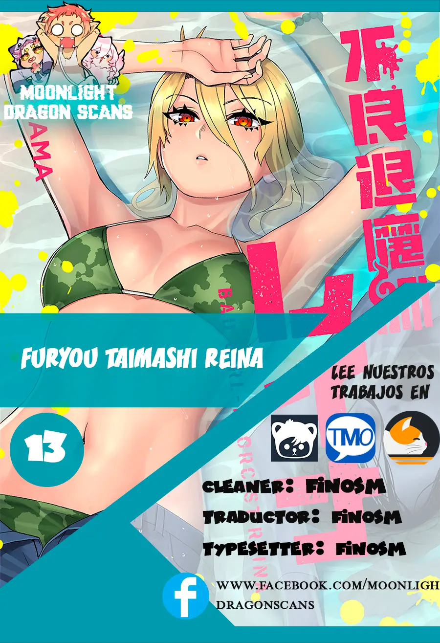 Furyou Taimashi Reina (2019) - Capítulo 13 - Página 1 - LectorTMOo