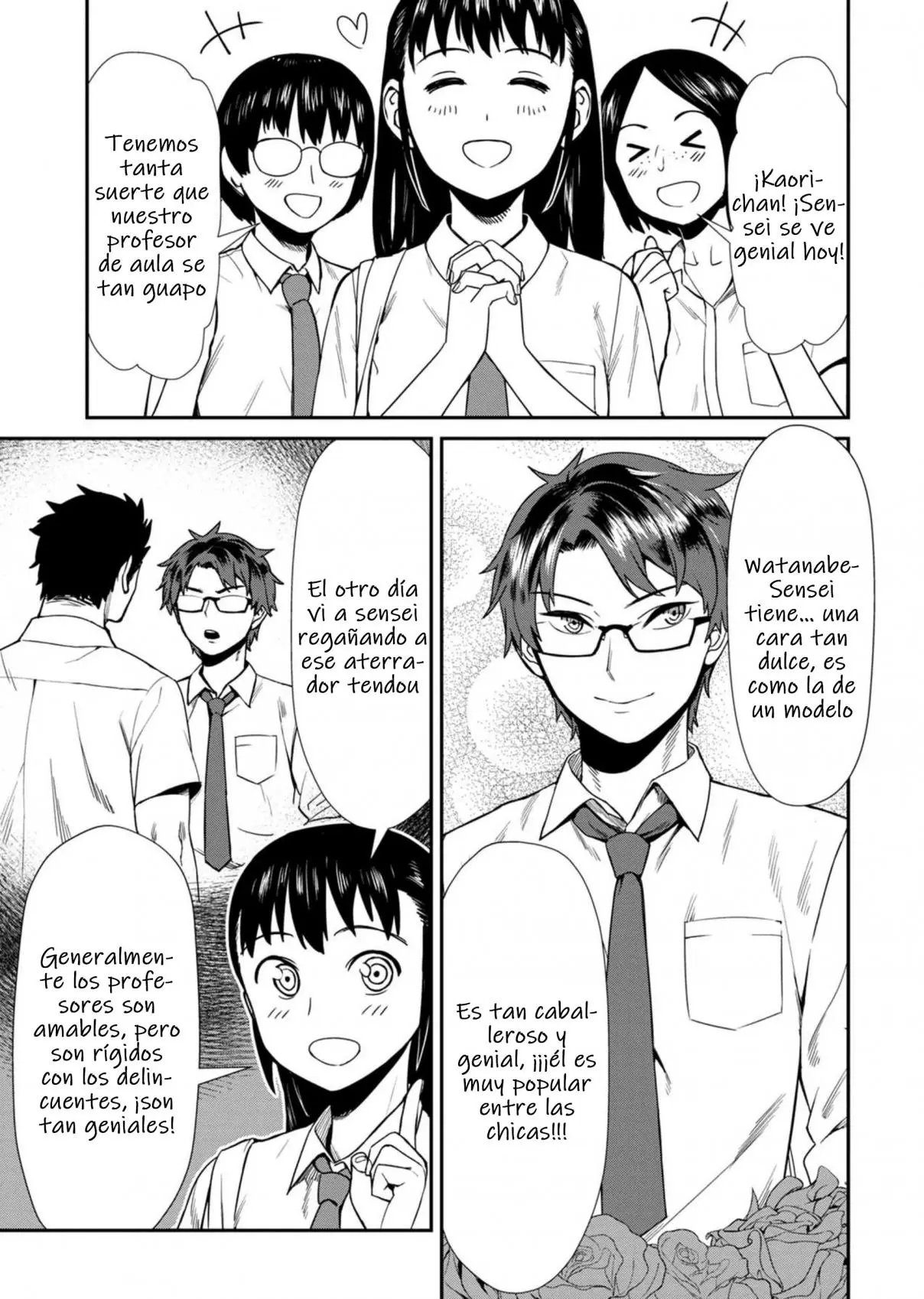Furyou Taimashi Reina (2019) - Capítulo 13 - Página 4 - LectorTMOo