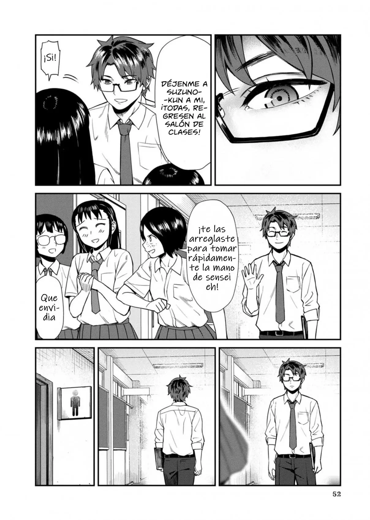 Furyou Taimashi Reina (2019) - Capítulo 13 - Página 15 - LectorTMOo