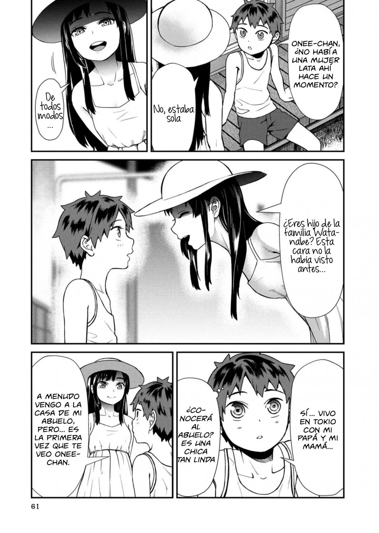Furyou Taimashi Reina (2019) - Capítulo 14 - Página 6 - LectorTMOo