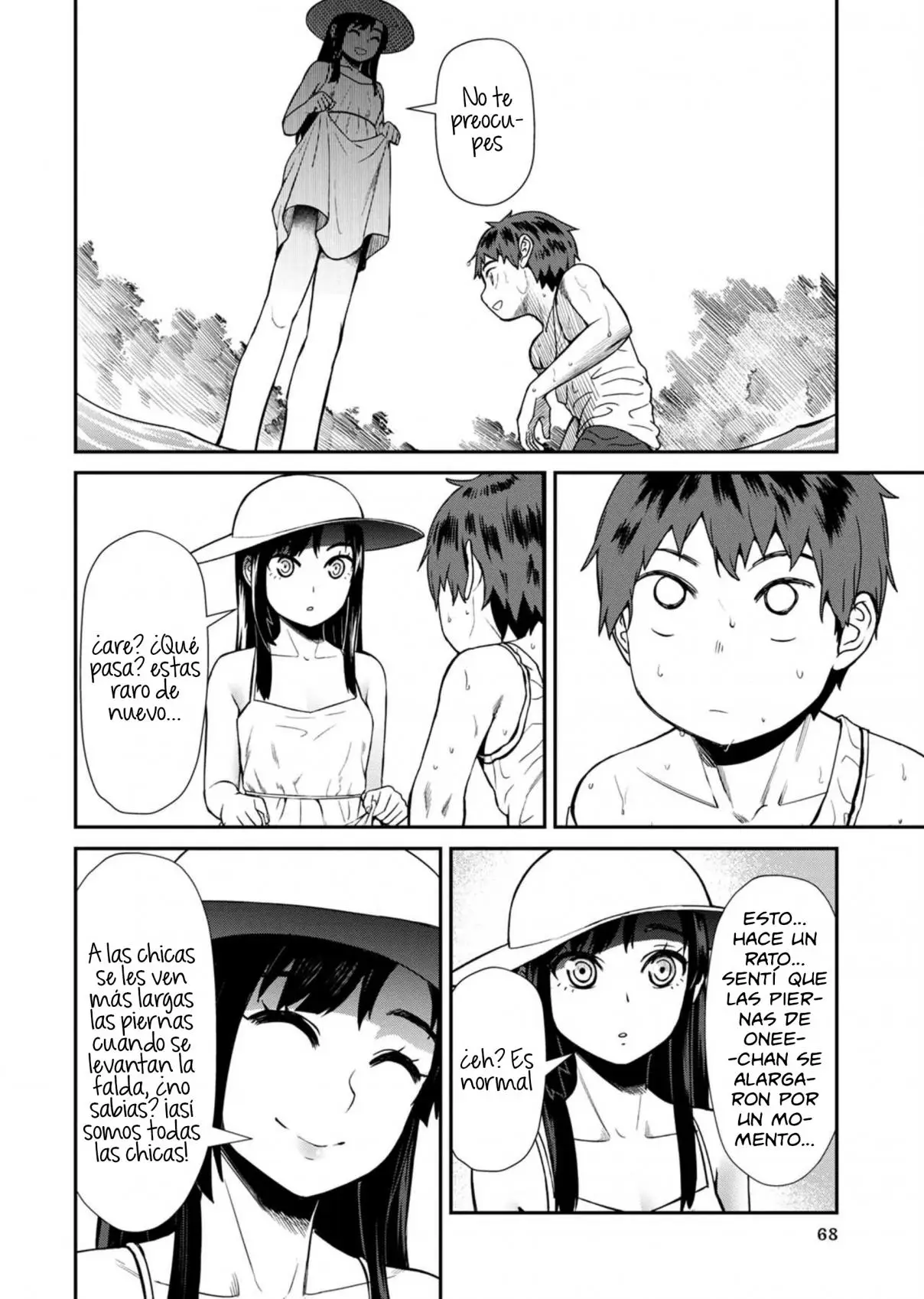 Furyou Taimashi Reina (2019) - Capítulo 14 - Página 13 - LectorTMOo