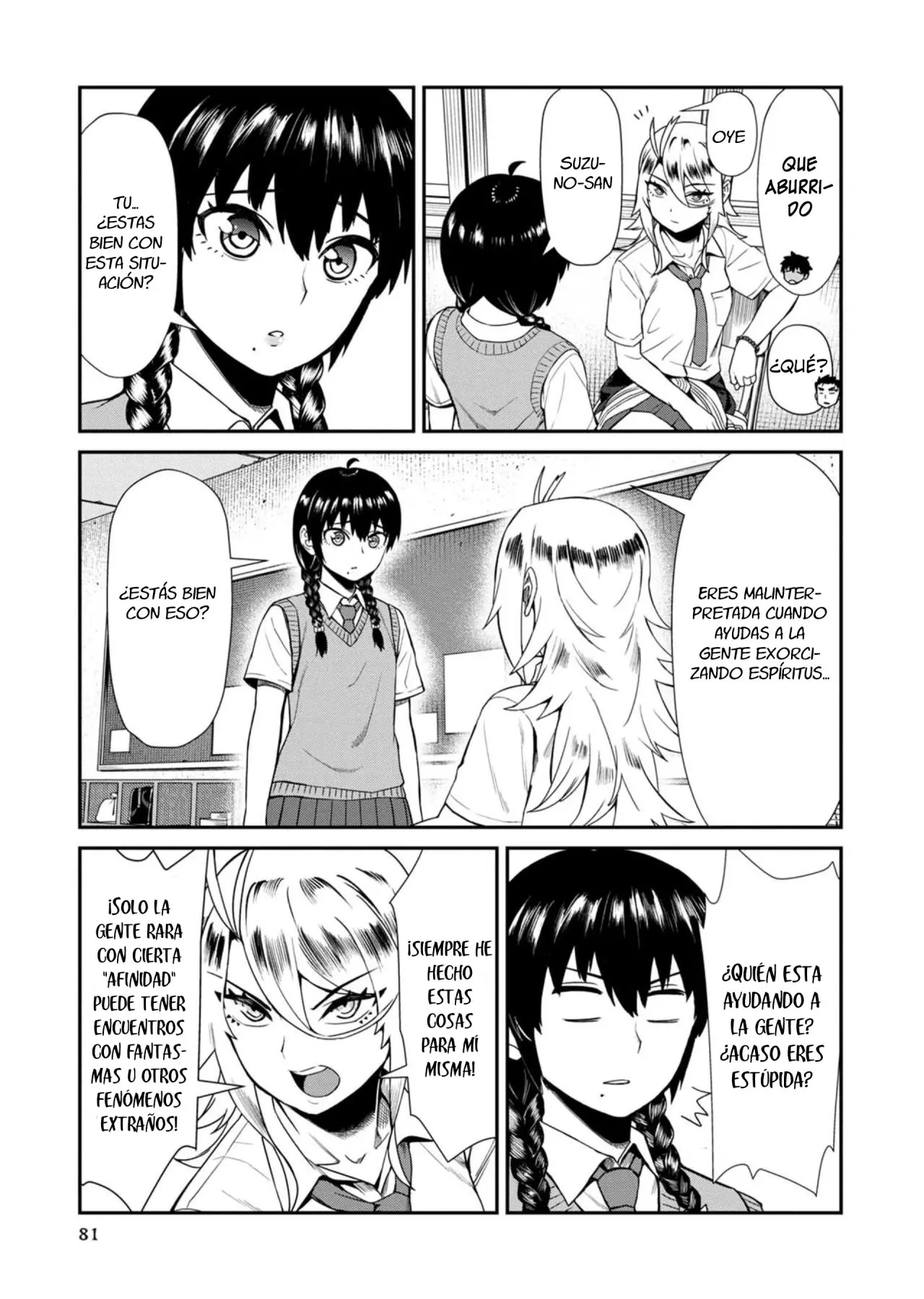 Furyou Taimashi Reina (2019) - Capítulo 15 - Página 6 - LectorTMOo