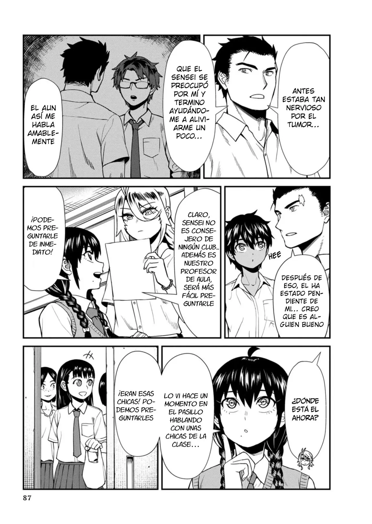 Furyou Taimashi Reina (2019) - Capítulo 15 - Página 12 - LectorTMOo