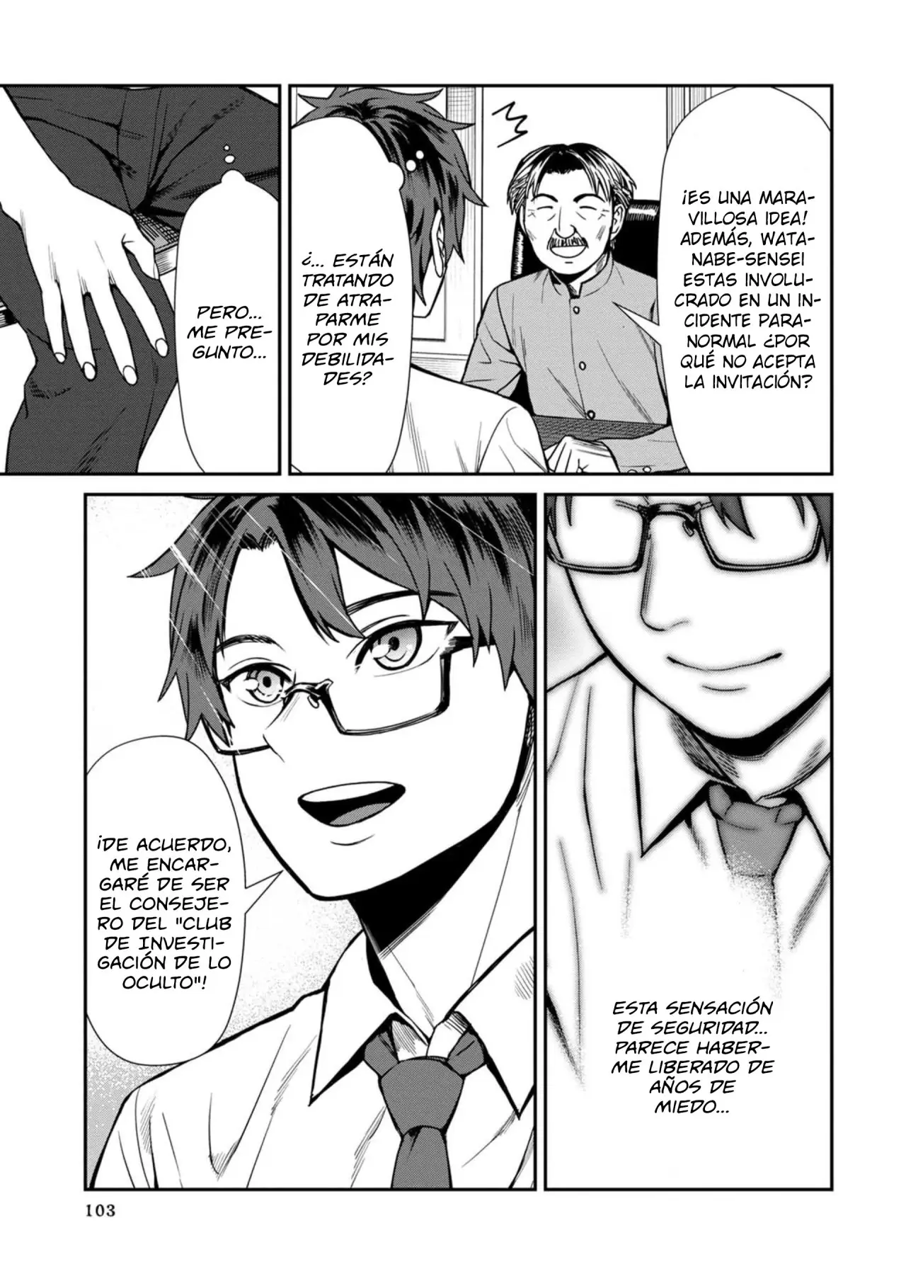 Furyou Taimashi Reina (2019) - Capítulo 16 - Página 12 - LectorTMOo