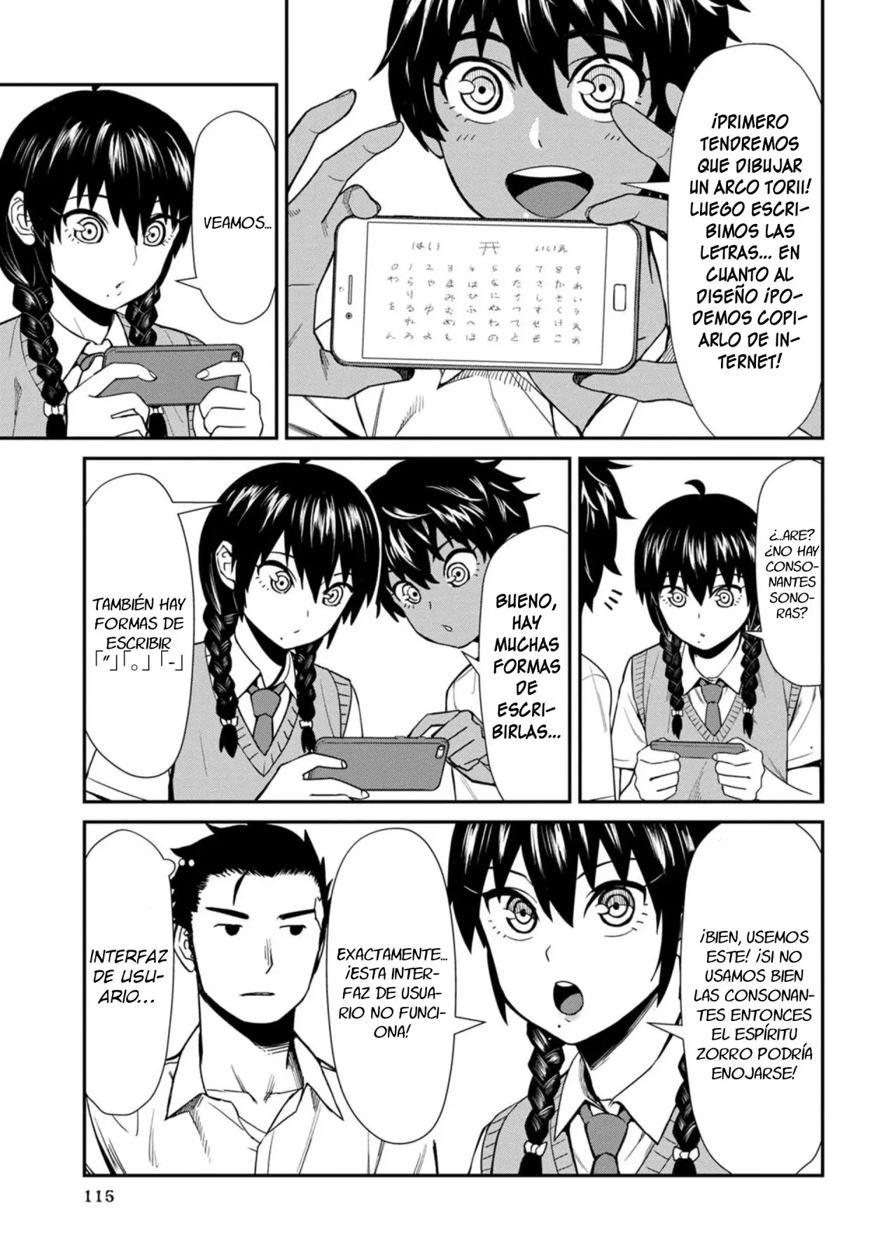 Furyou Taimashi Reina (2019) - Capítulo 17 - Página 8 - LectorTMOo