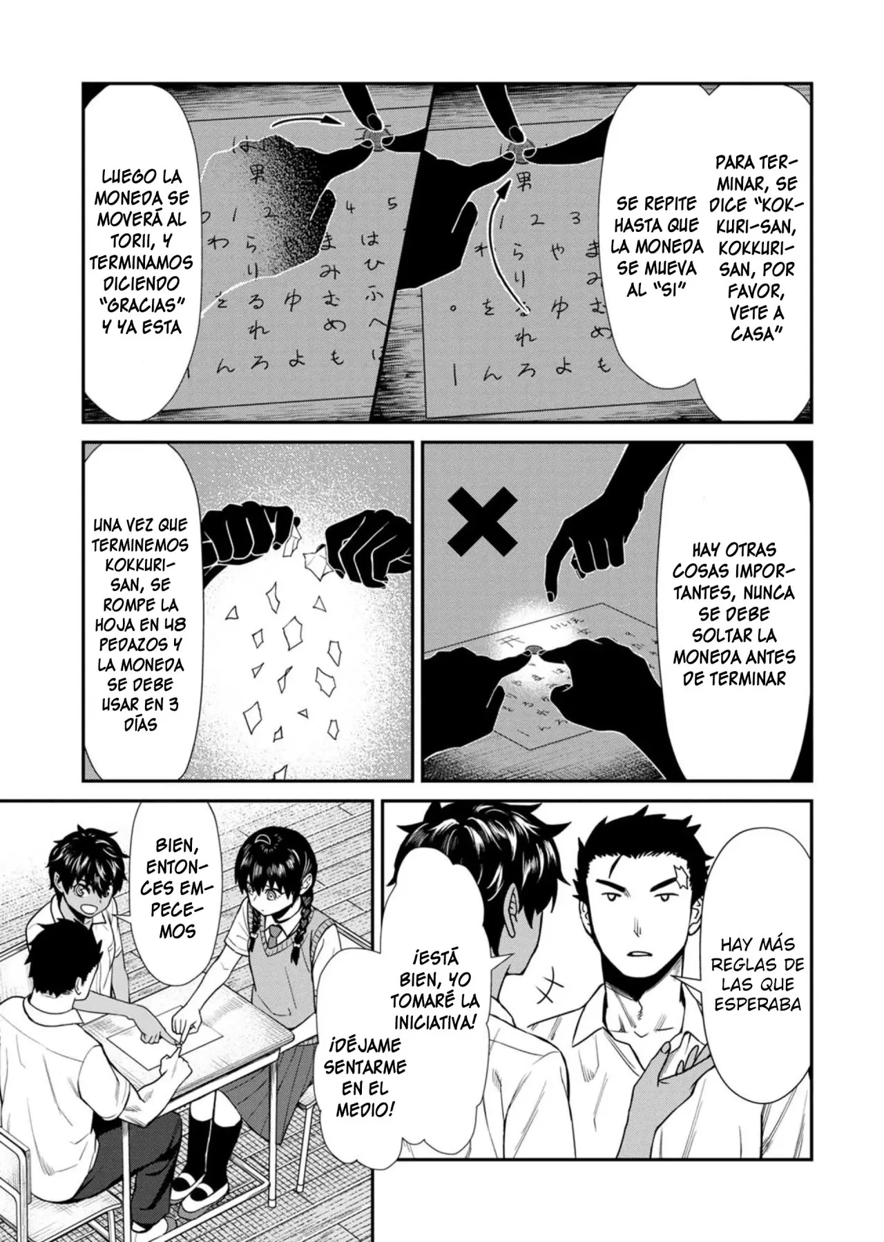 Furyou Taimashi Reina (2019) - Capítulo 17 - Página 12 - LectorTMOo