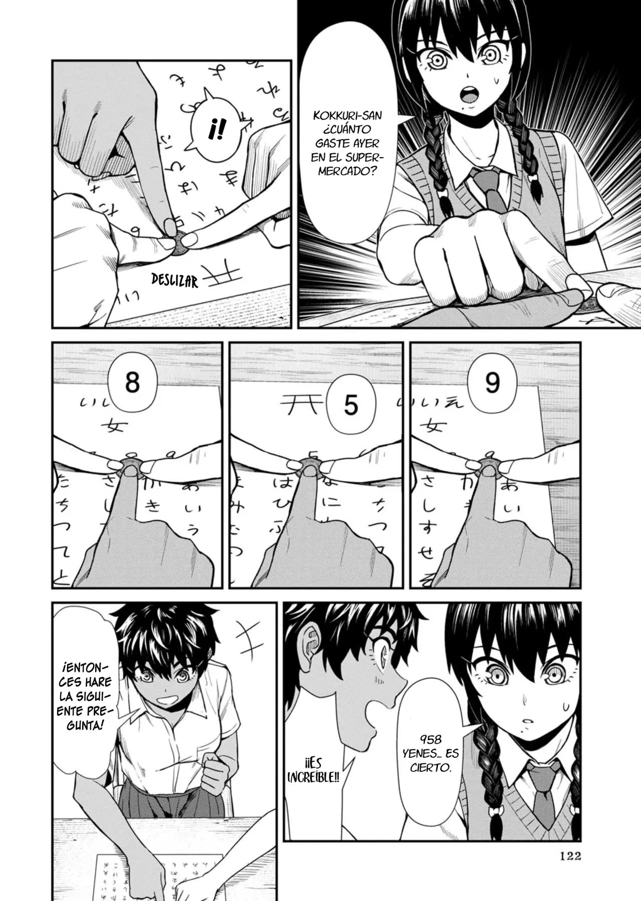 Furyou Taimashi Reina (2019) - Capítulo 17 - Página 15 - LectorTMOo