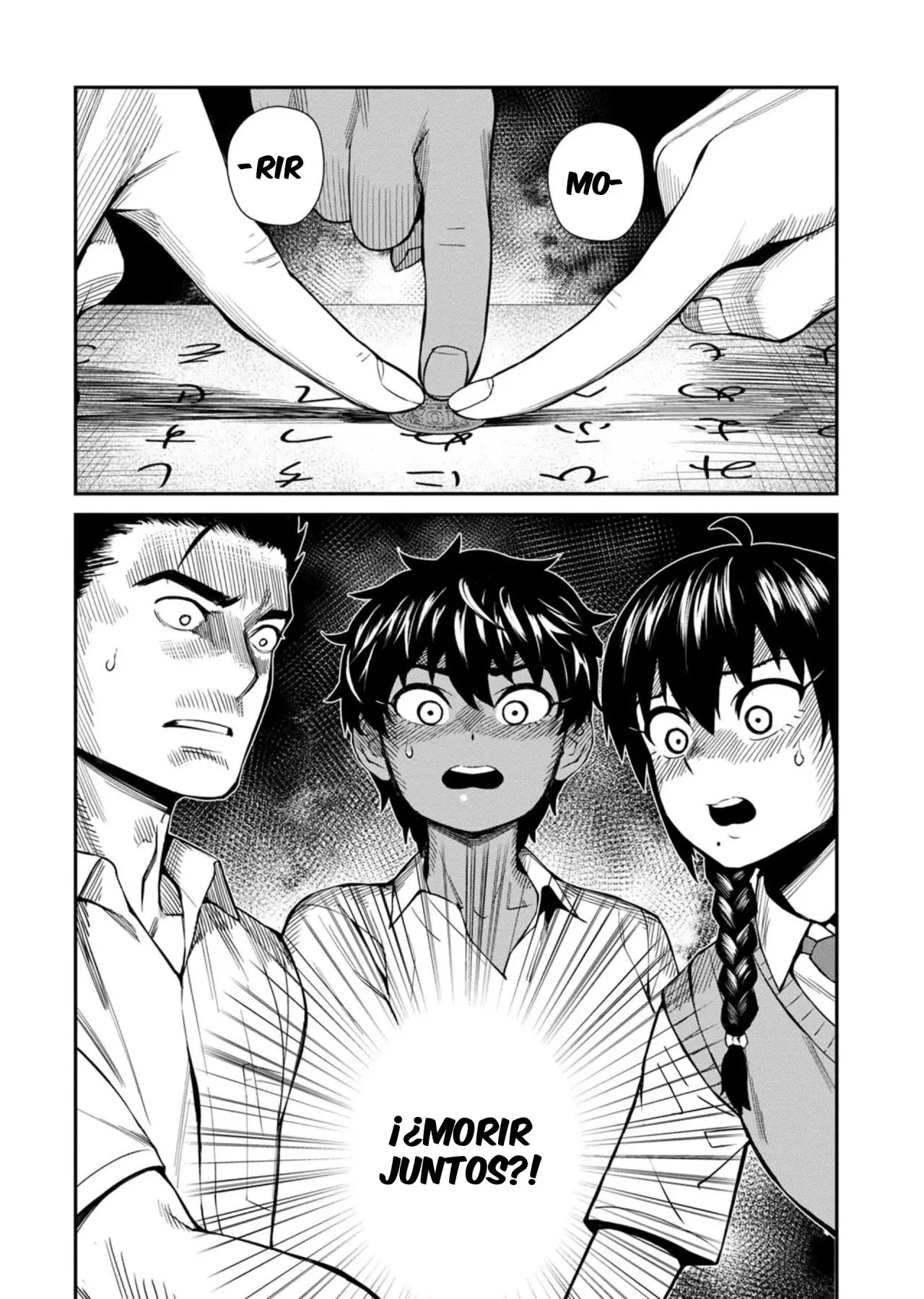 Furyou Taimashi Reina (2019) - Capítulo 17 - Página 19 - LectorTMOo
