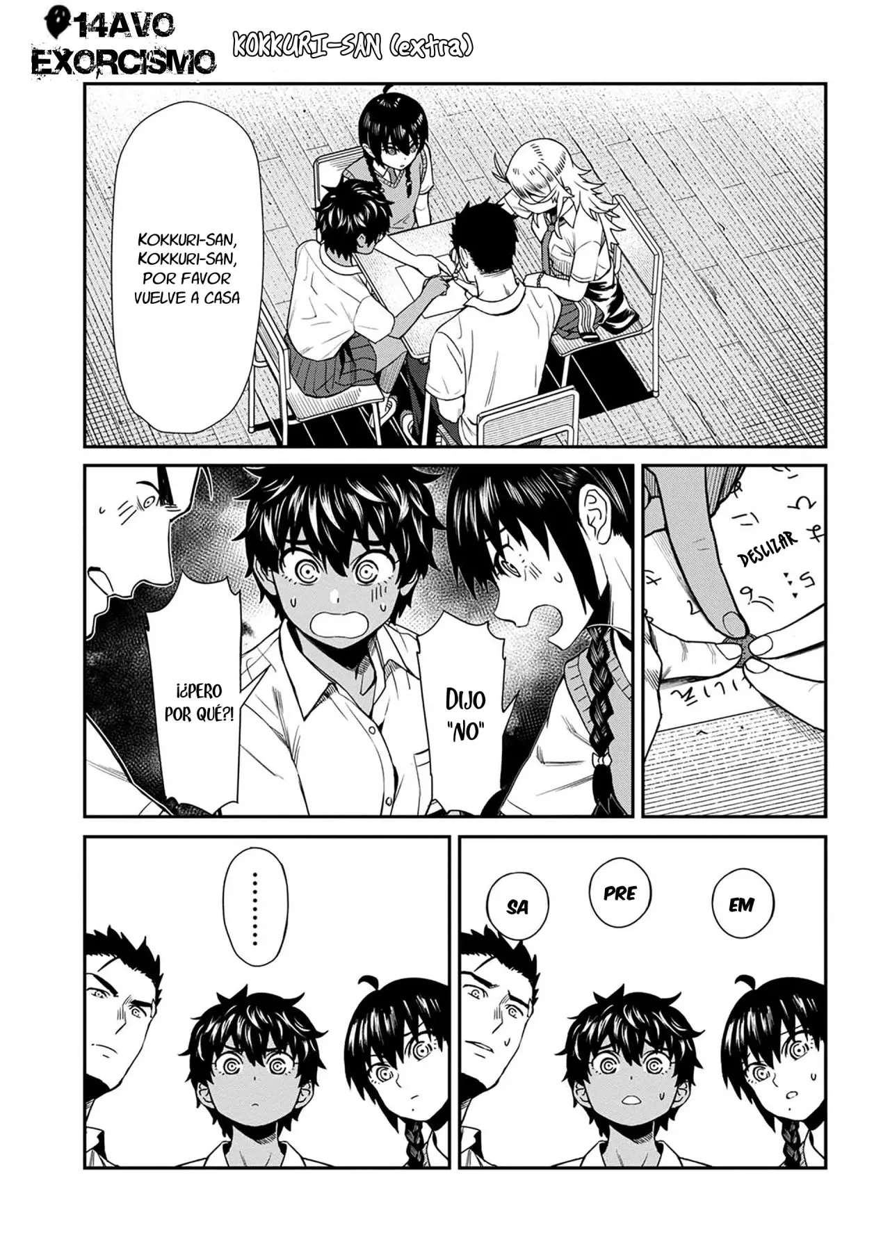 Furyou Taimashi Reina (2019) - Capítulo 18.5 - Página 3 - LectorTMOo