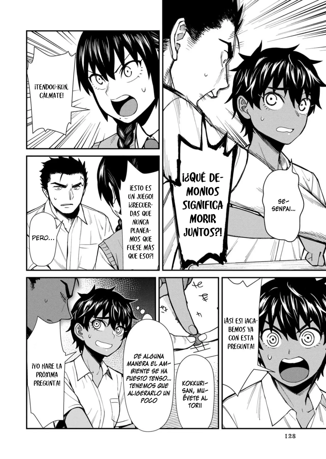 Furyou Taimashi Reina (2019) - Capítulo 18 - Página 3 - LectorTMOo