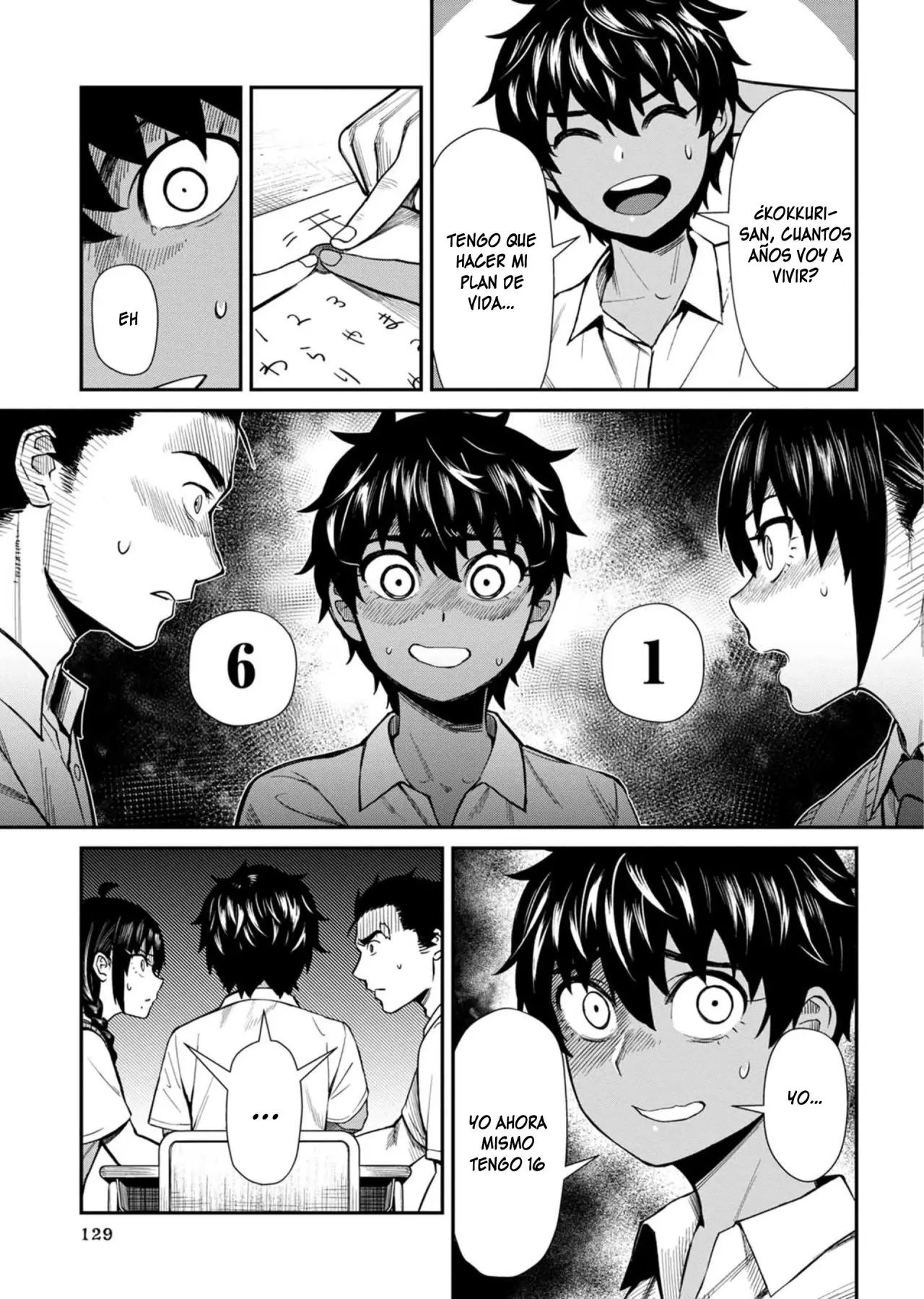 Furyou Taimashi Reina (2019) - Capítulo 18 - Página 4 - LectorTMOo