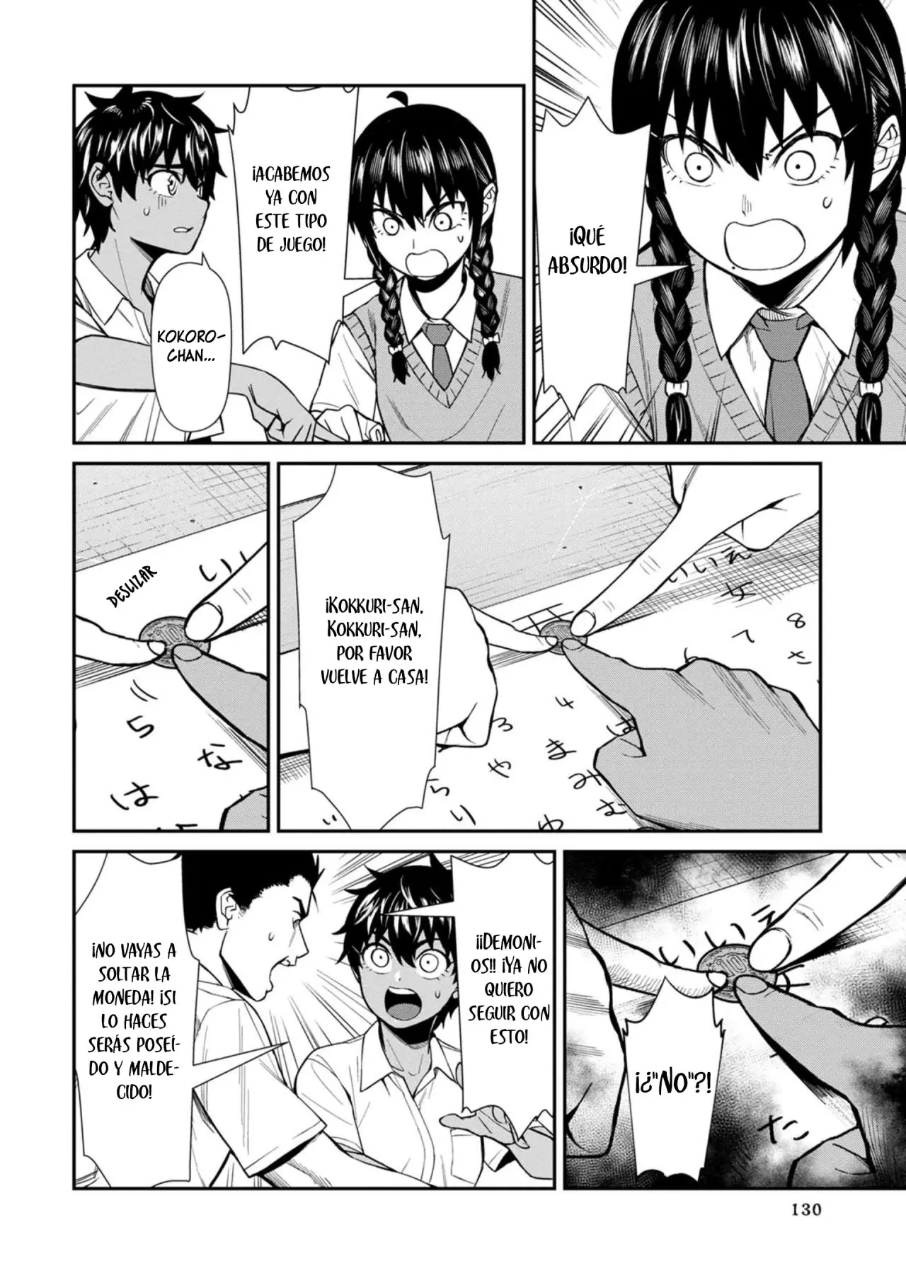 Furyou Taimashi Reina (2019) - Capítulo 18 - Página 5 - LectorTMOo