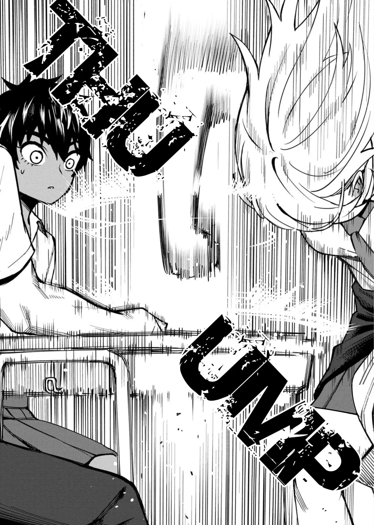 Furyou Taimashi Reina (2019) - Capítulo 18 - Página 9 - LectorTMOo