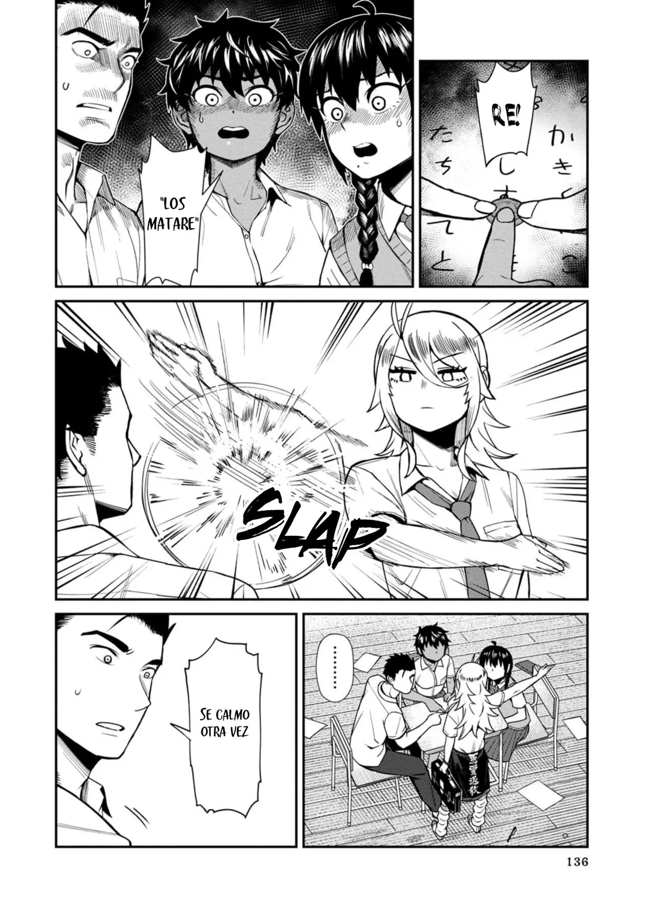 Furyou Taimashi Reina (2019) - Capítulo 18 - Página 11 - LectorTMOo