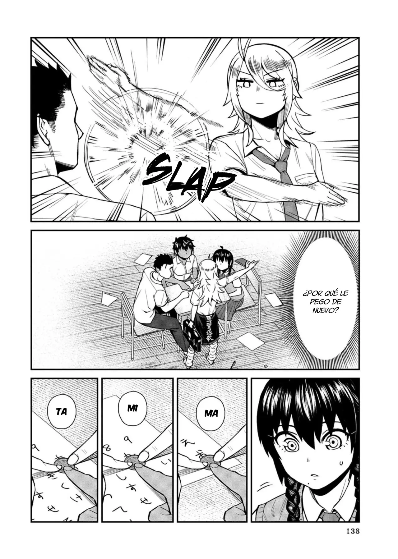 Furyou Taimashi Reina (2019) - Capítulo 18 - Página 13 - LectorTMOo
