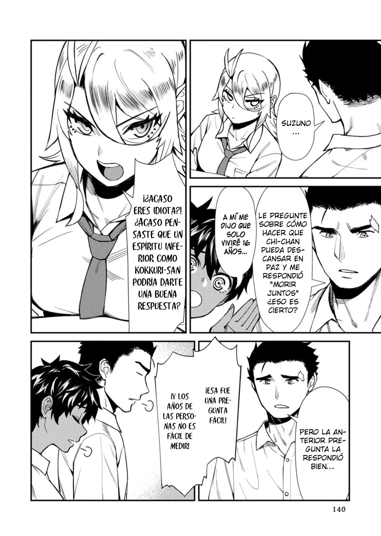 Furyou Taimashi Reina (2019) - Capítulo 18 - Página 15 - LectorTMOo