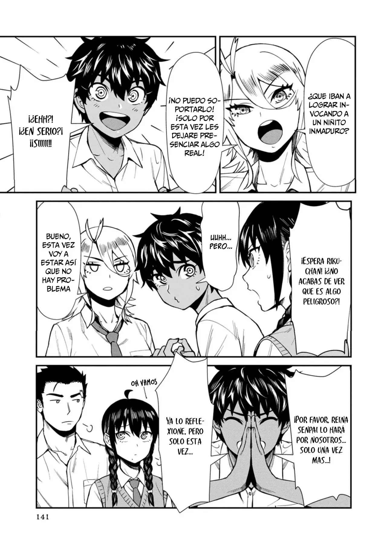 Furyou Taimashi Reina (2019) - Capítulo 18 - Página 16 - LectorTMOo