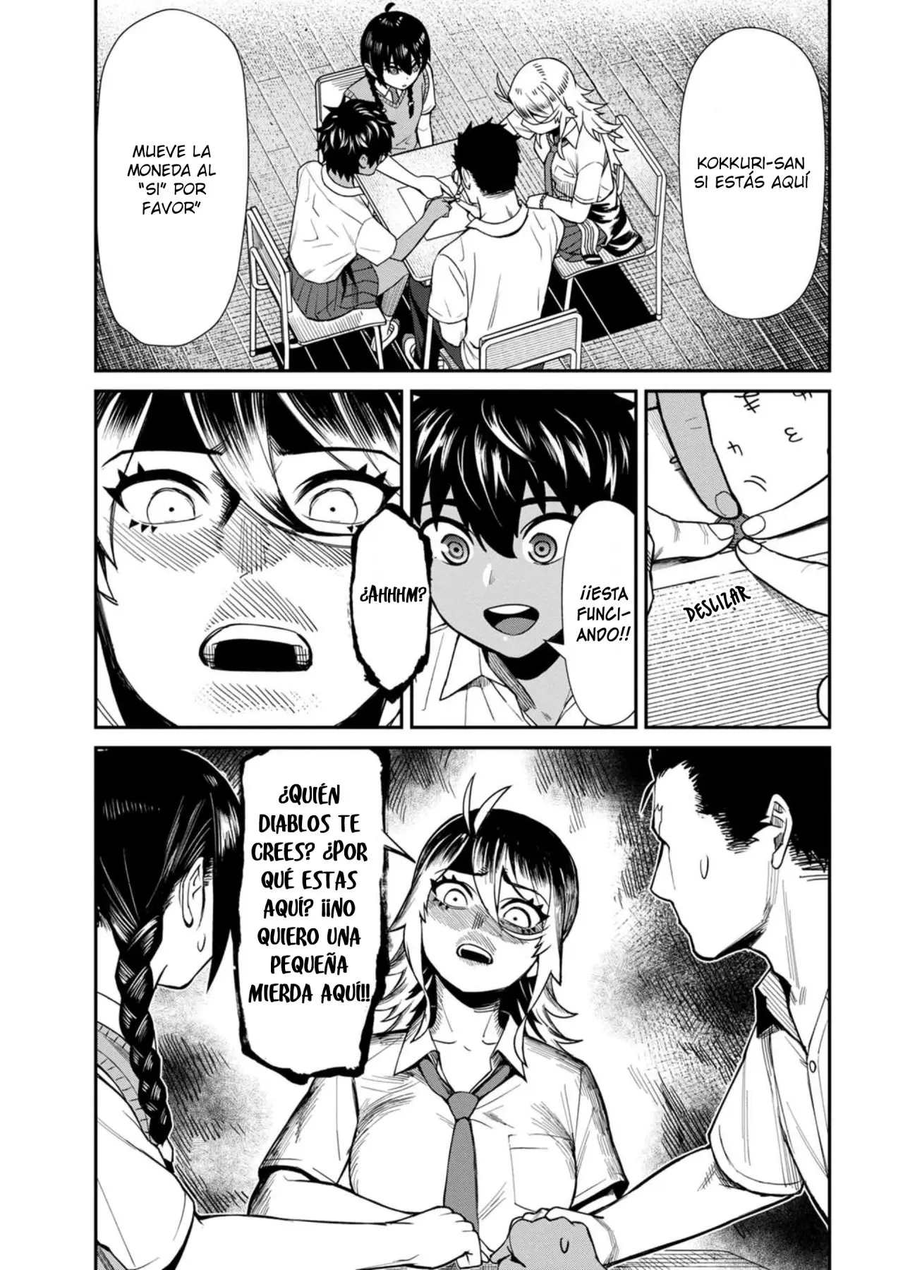 Furyou Taimashi Reina (2019) - Capítulo 18 - Página 17 - LectorTMOo