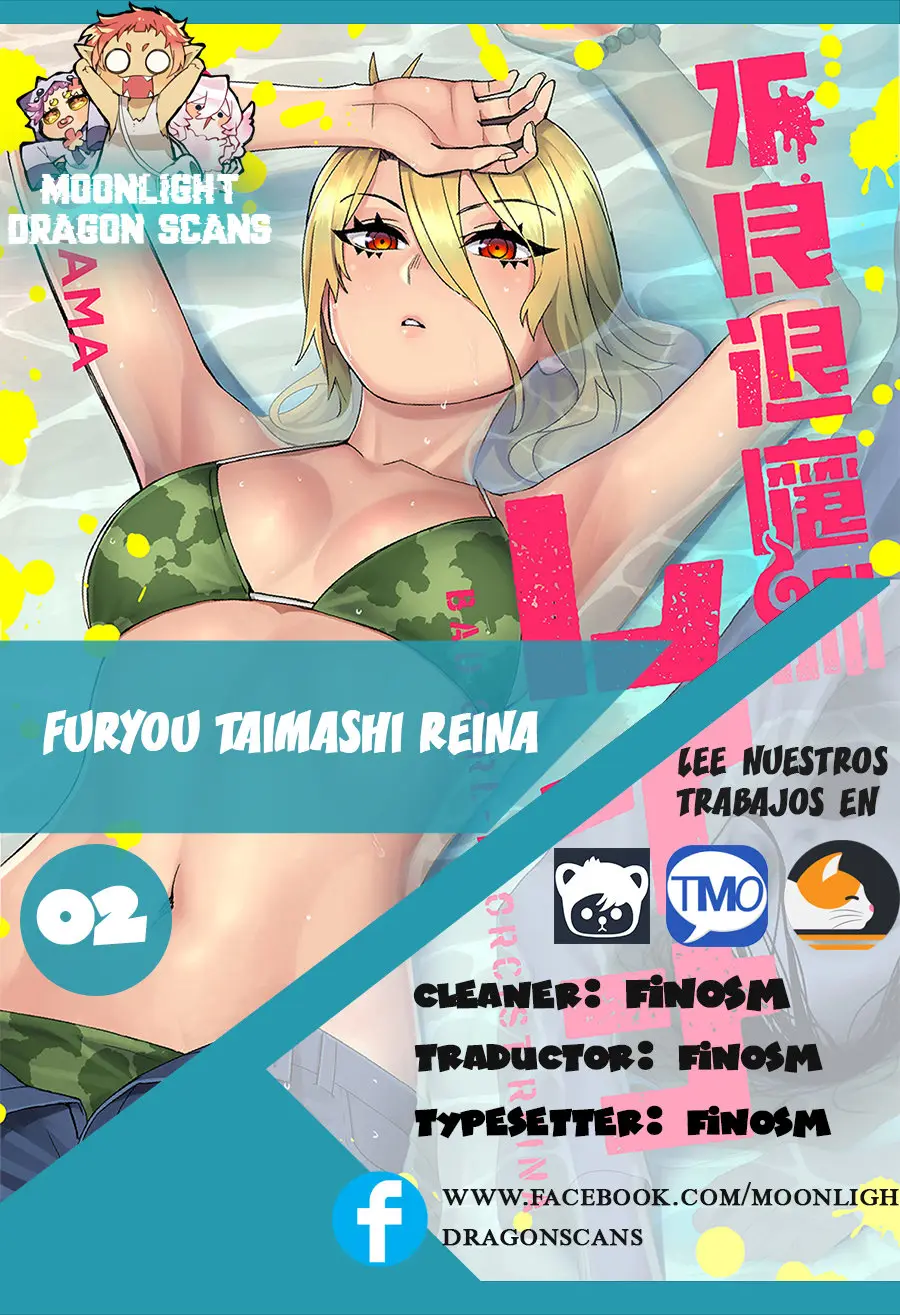 Furyou Taimashi Reina (2019) - Capítulo 2 - Página 1 - LectorTMOo