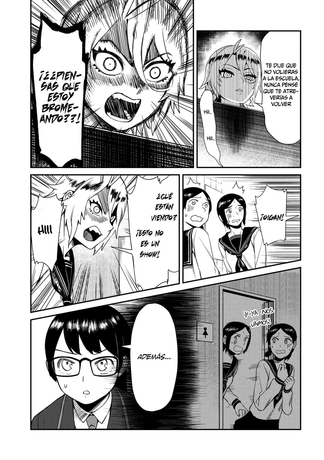 Furyou Taimashi Reina (2019) - Capítulo 2 - Página 7 - LectorTMOo