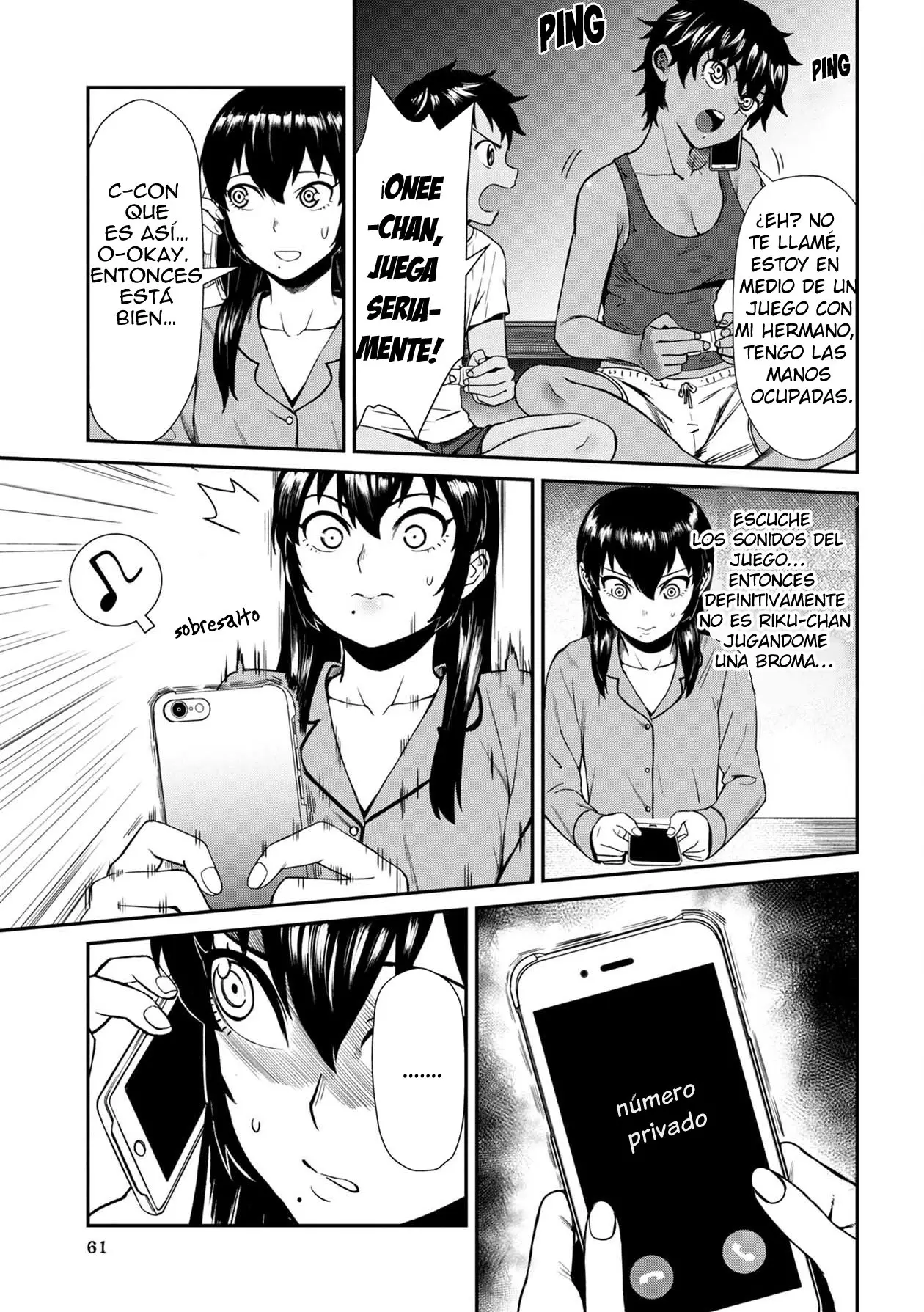 Furyou Taimashi Reina (2019) - Capítulo 4 - Página 5 - LectorTMOo