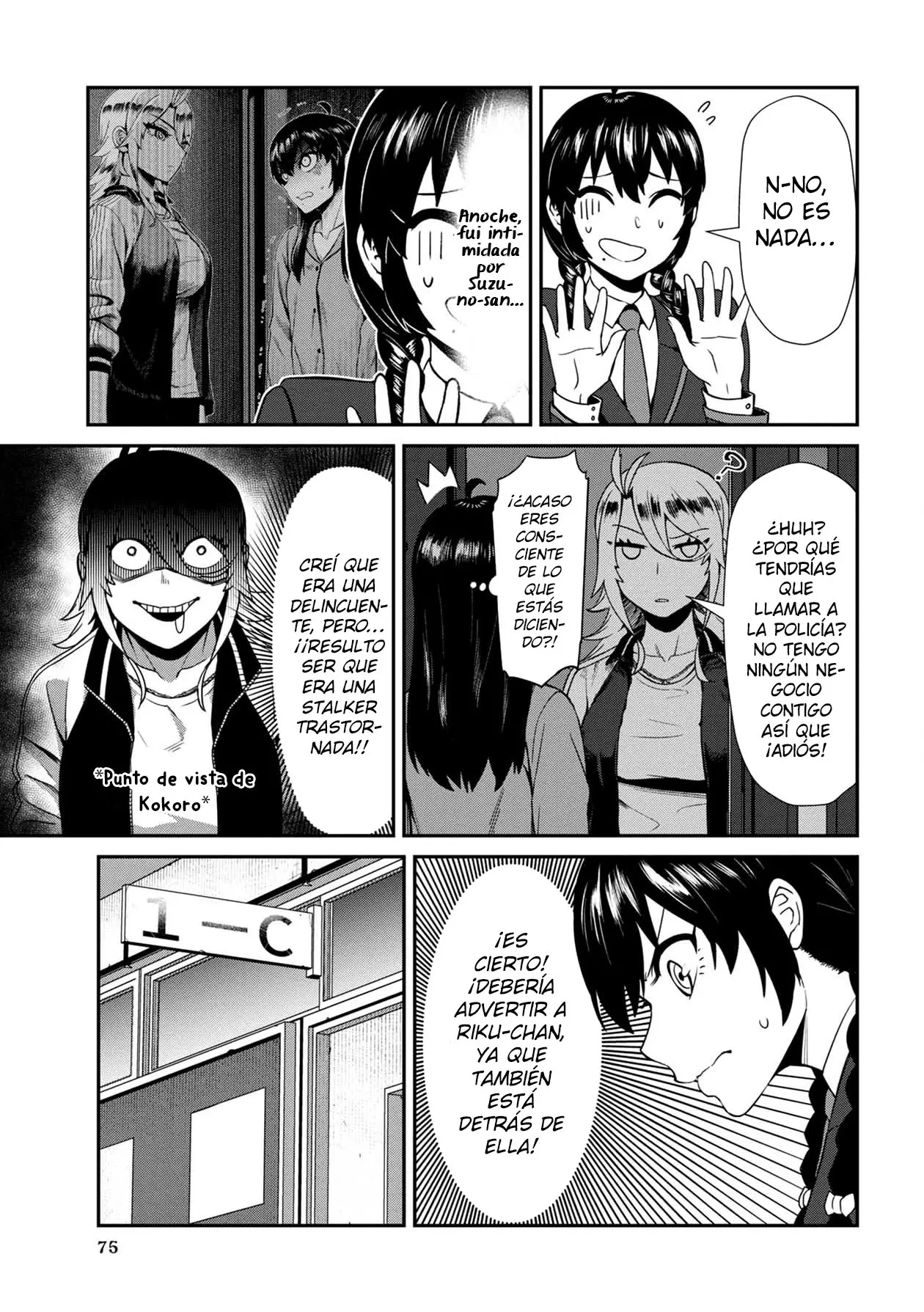 Furyou Taimashi Reina (2019) - Capítulo 5 - Página 3 - LectorTMOo