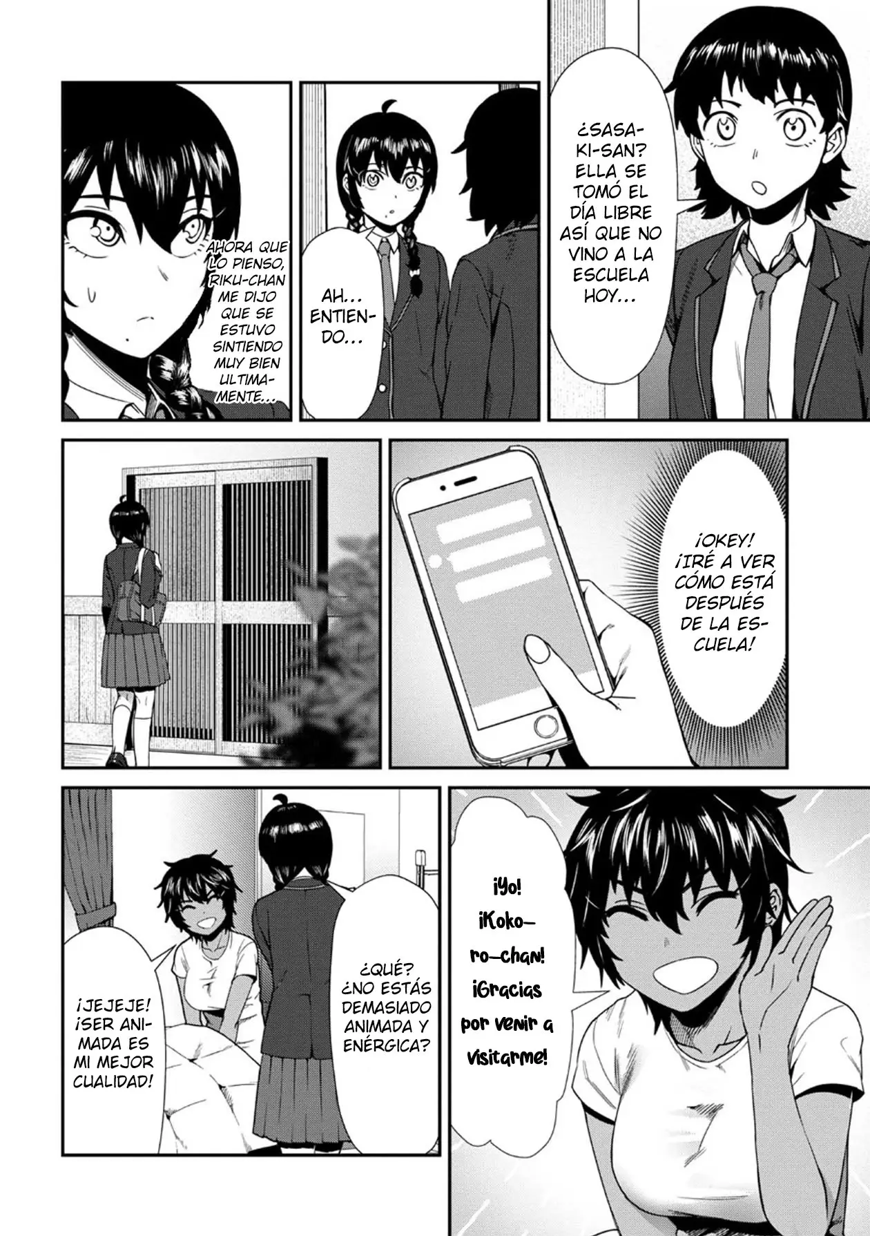 Furyou Taimashi Reina (2019) - Capítulo 5 - Página 4 - LectorTMOo