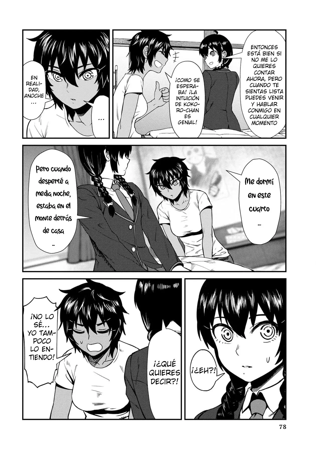 Furyou Taimashi Reina (2019) - Capítulo 5 - Página 5 - LectorTMOo
