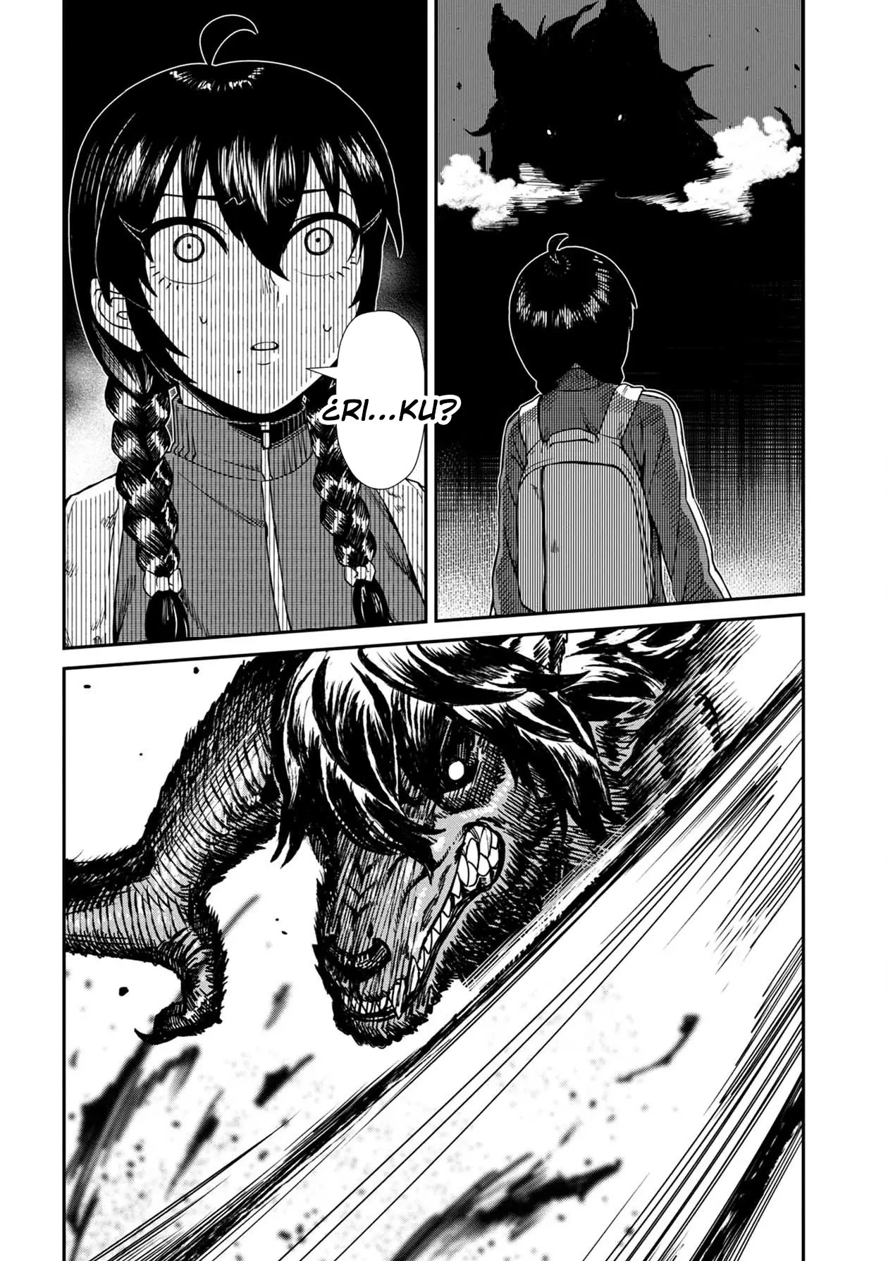 Furyou Taimashi Reina (2019) - Capítulo 5 - Página 15 - LectorTMOo