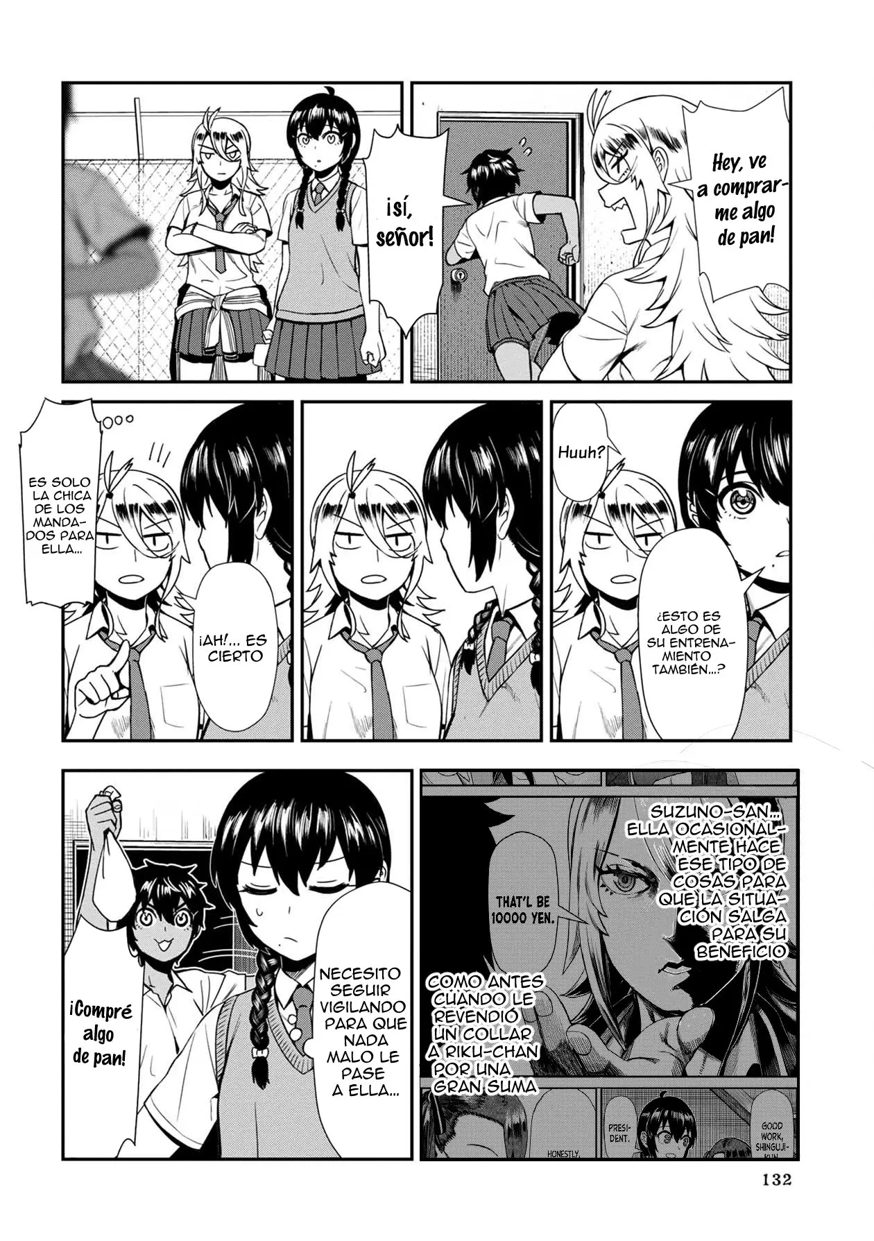 Furyou Taimashi Reina (2019) - Capítulo 8 - Página 20 - LectorTMOo