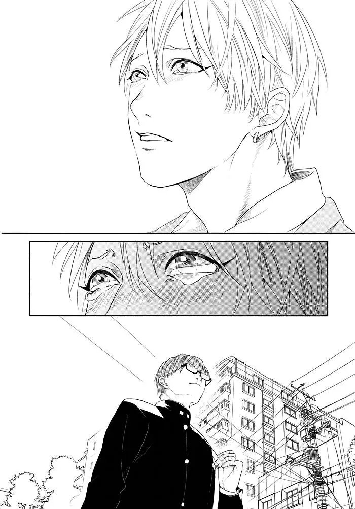 Fusemyaku no you na Koi Naraba - Capítulo 1 - Página 25 - LectorTMOo