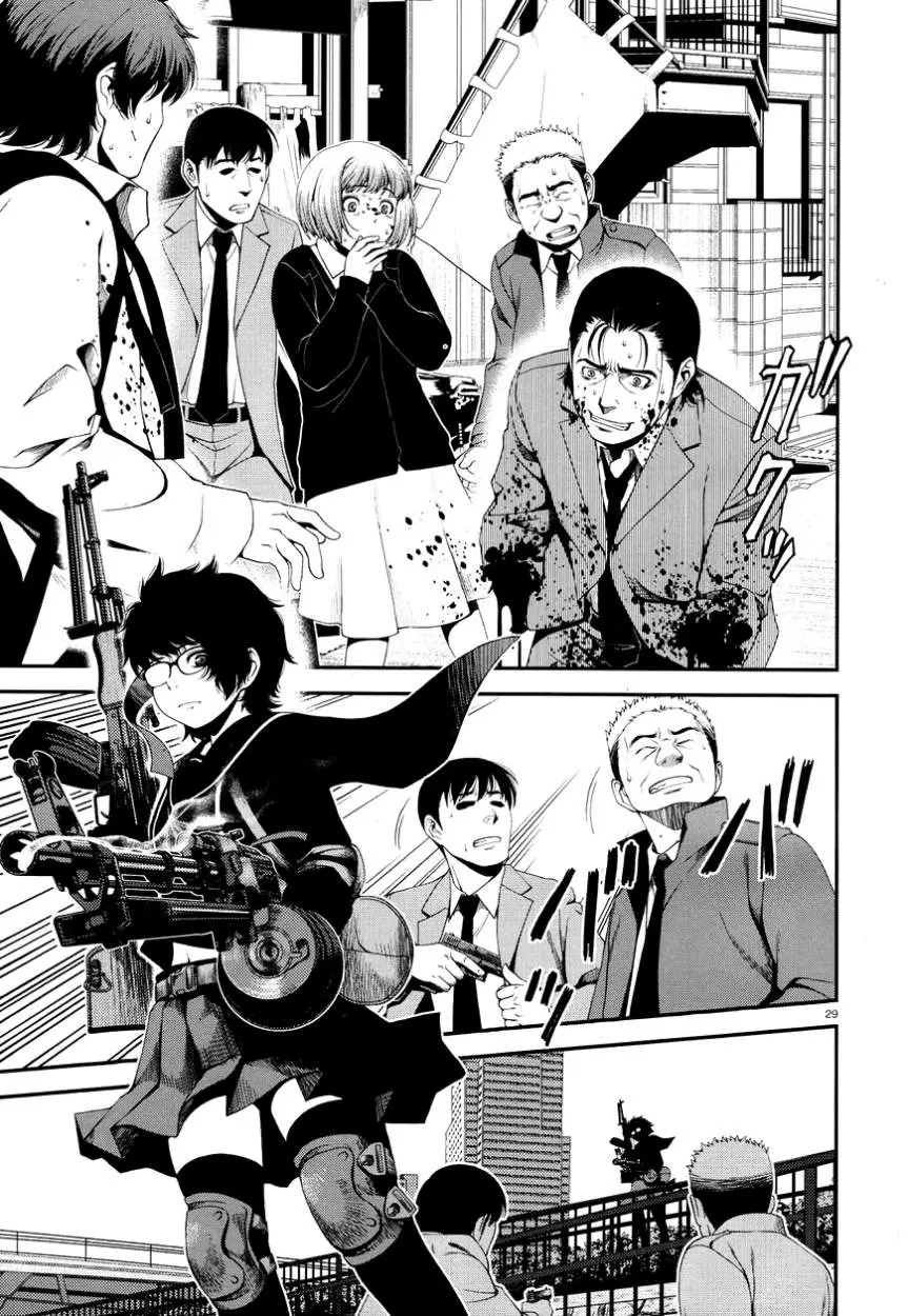 Fushi no Ryouken (2016) - Capítulo 1 - Página 28 - LectorTMOo