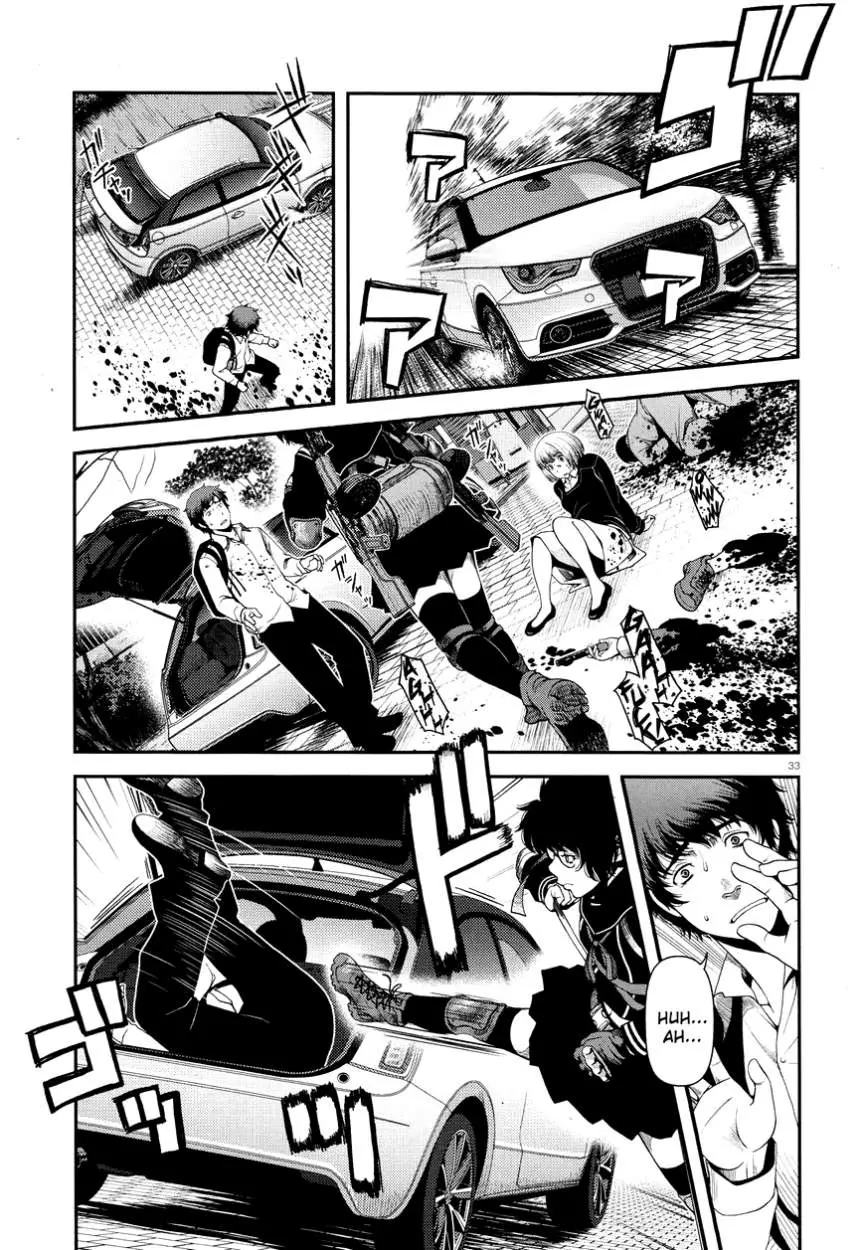 Fushi no Ryouken (2016) - Capítulo 1 - Página 31 - LectorTMOo