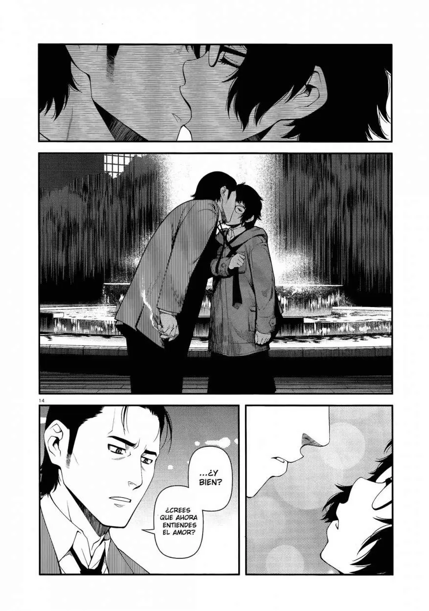 Fushi no Ryouken (2016) - Capítulo 11 - Página 15 - LectorTMOo