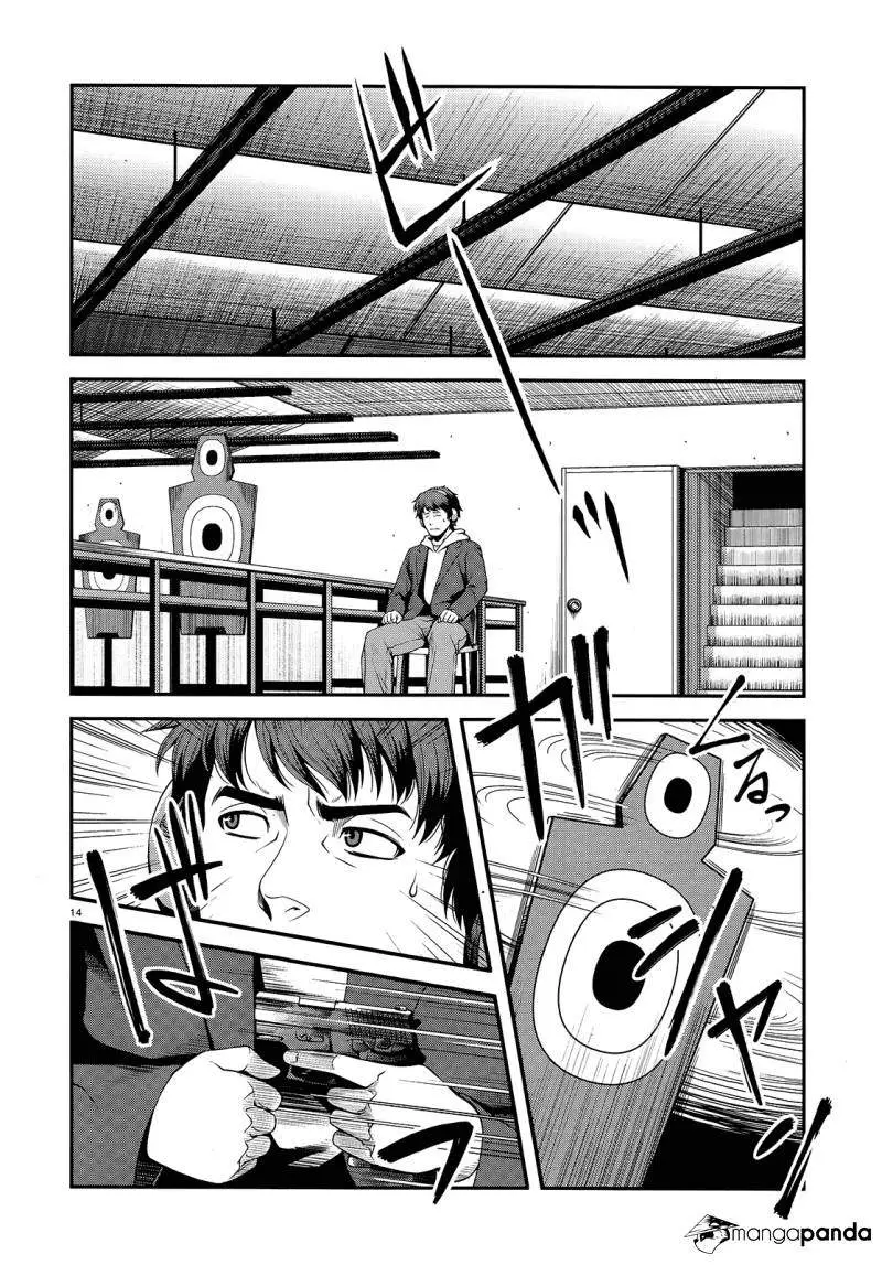 Fushi no Ryouken (2016) - Capítulo 12 - Página 13 - LectorTMOo